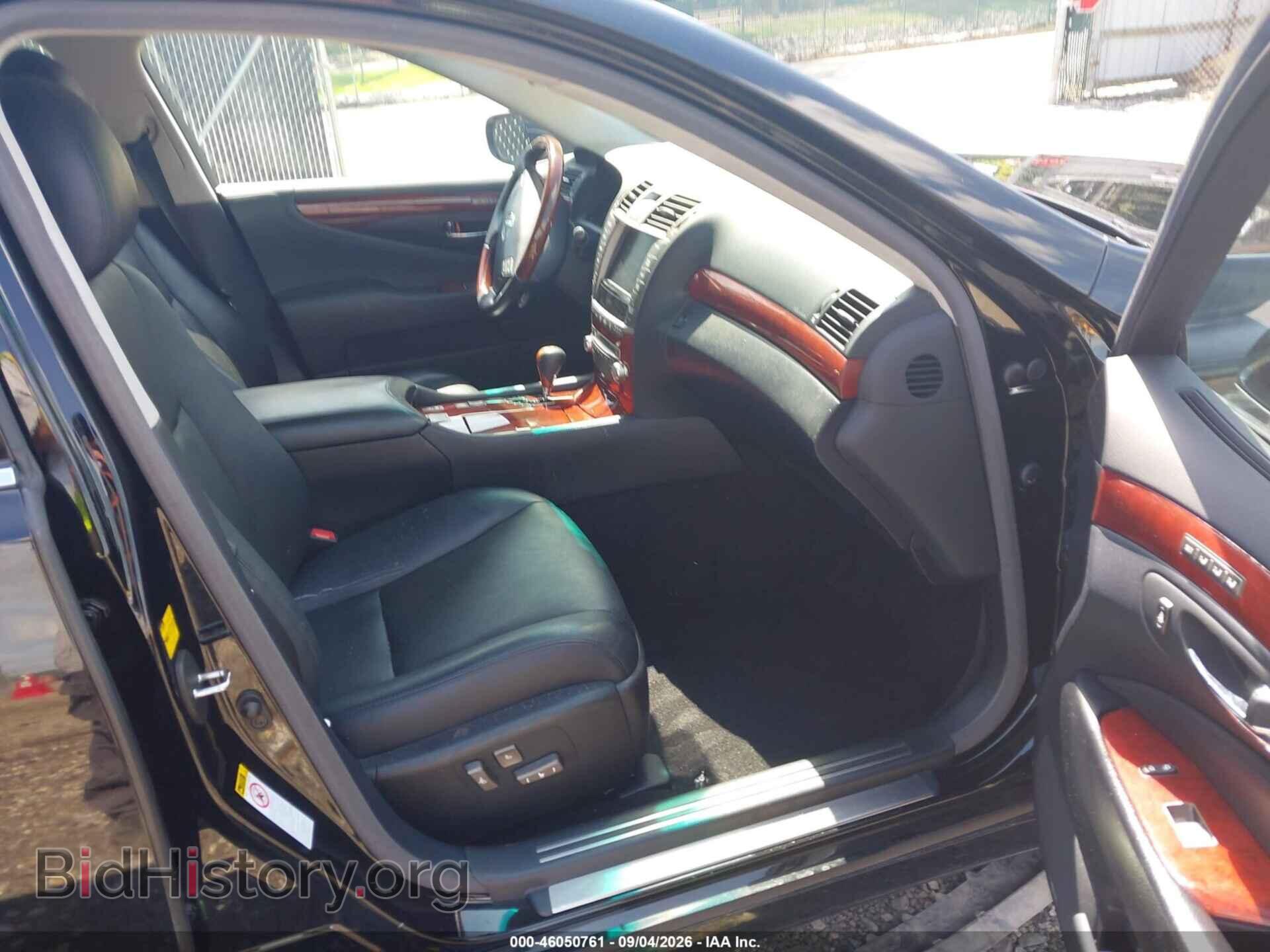 2012 LEXUS LS 460 - VIN: JTHBL5EF7C5113556 - Photo 5