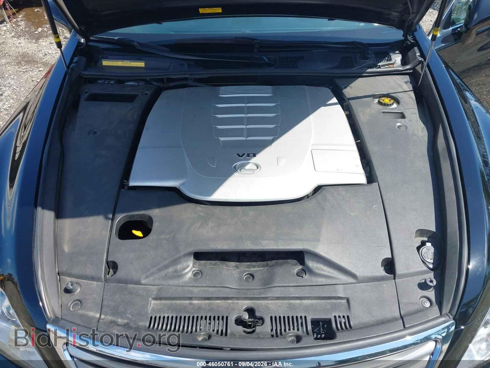 2012 LEXUS LS 460 - VIN: JTHBL5EF7C5113556 - Photo 10