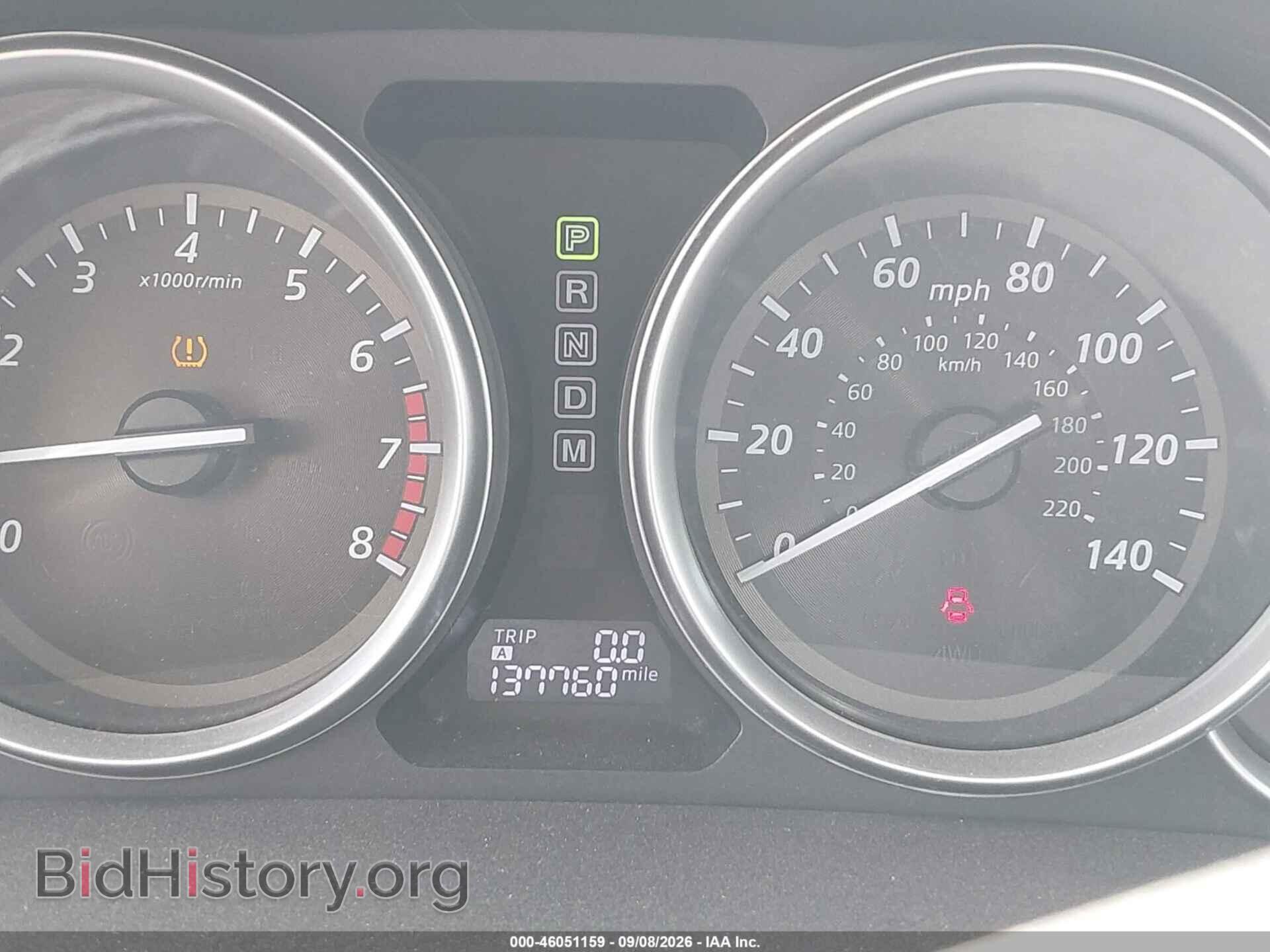 2014 MAZDA CX-9 - VIN: JM3TB3CA3E0441665 - Photo 16