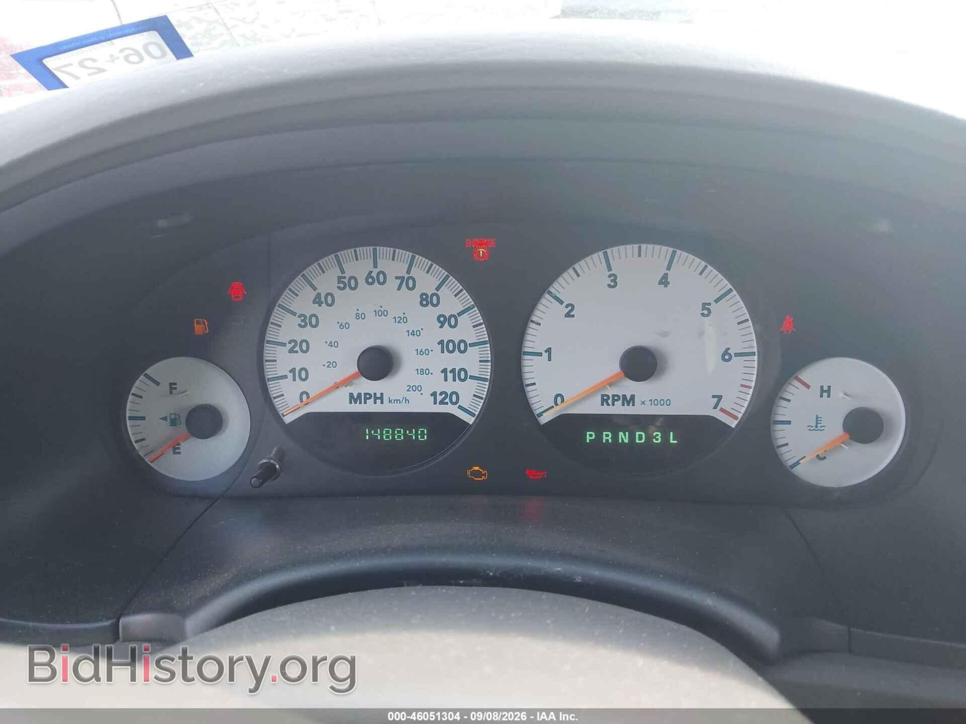 2007 DODGE CARAVAN - VIN: 1D4GP45R37B236488 - Photo 7