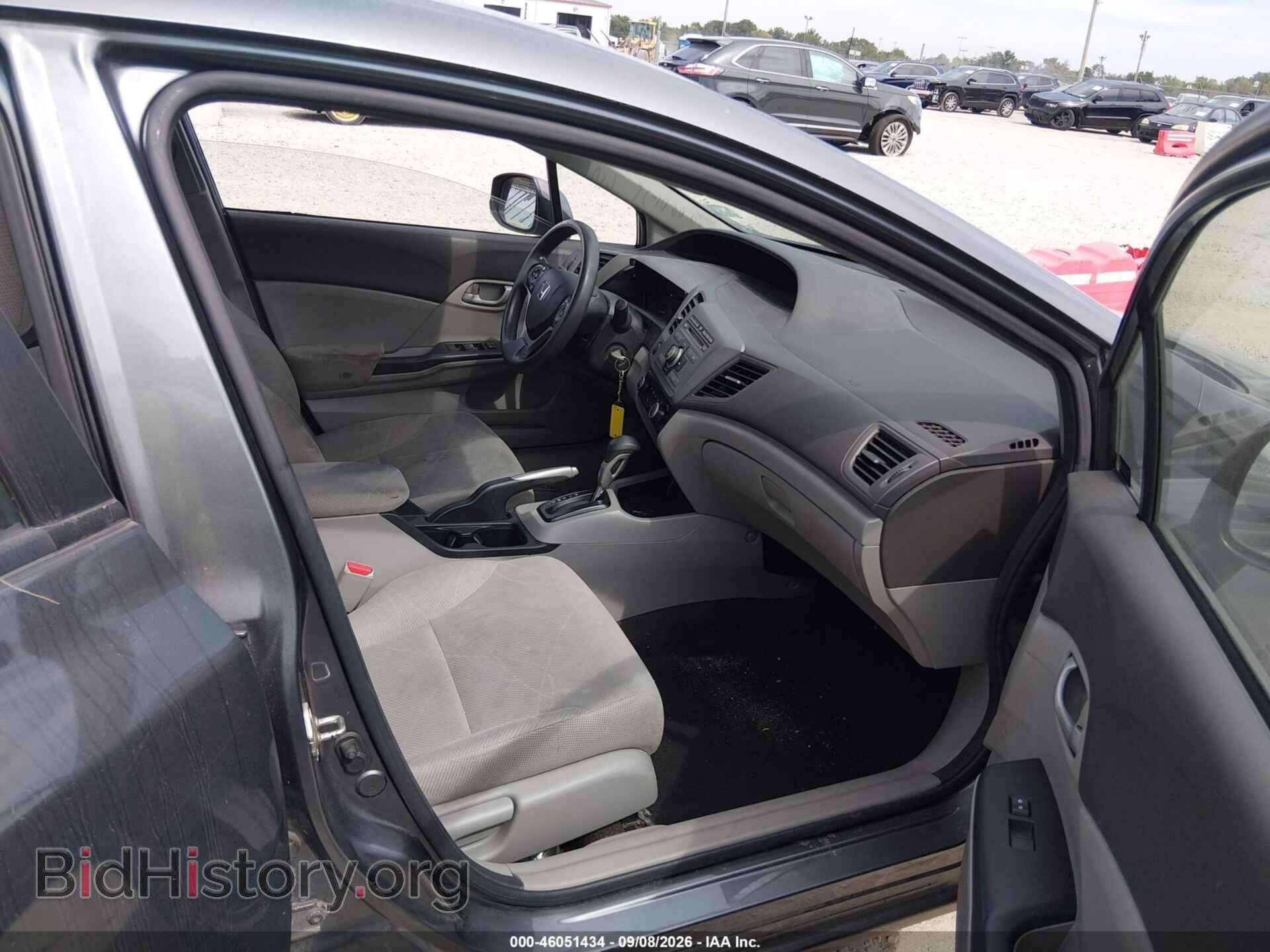 2012 HONDA CIVIC - VIN: 2HGFB2F61CH319923 - Фото 5