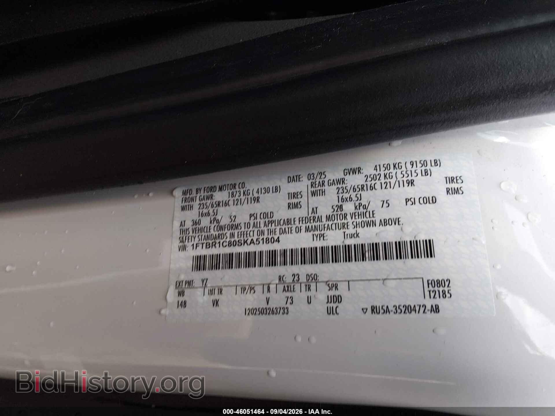 2025 FORD TRANSIT - VIN: 1FTBR1C80SKA51804 - Photo 9