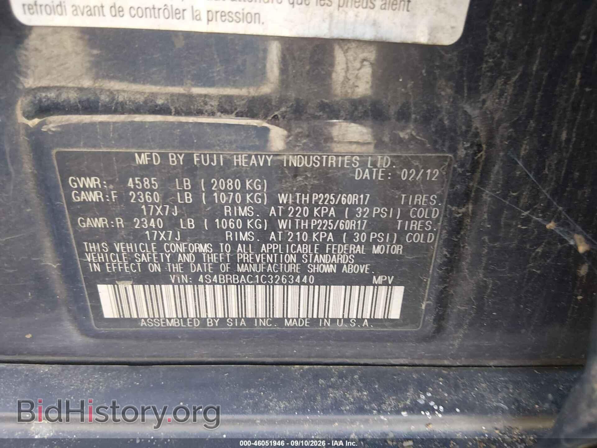 2012 SUBARU OUTBACK - VIN: 4S4BRBAC1C3263440 - Photo 9