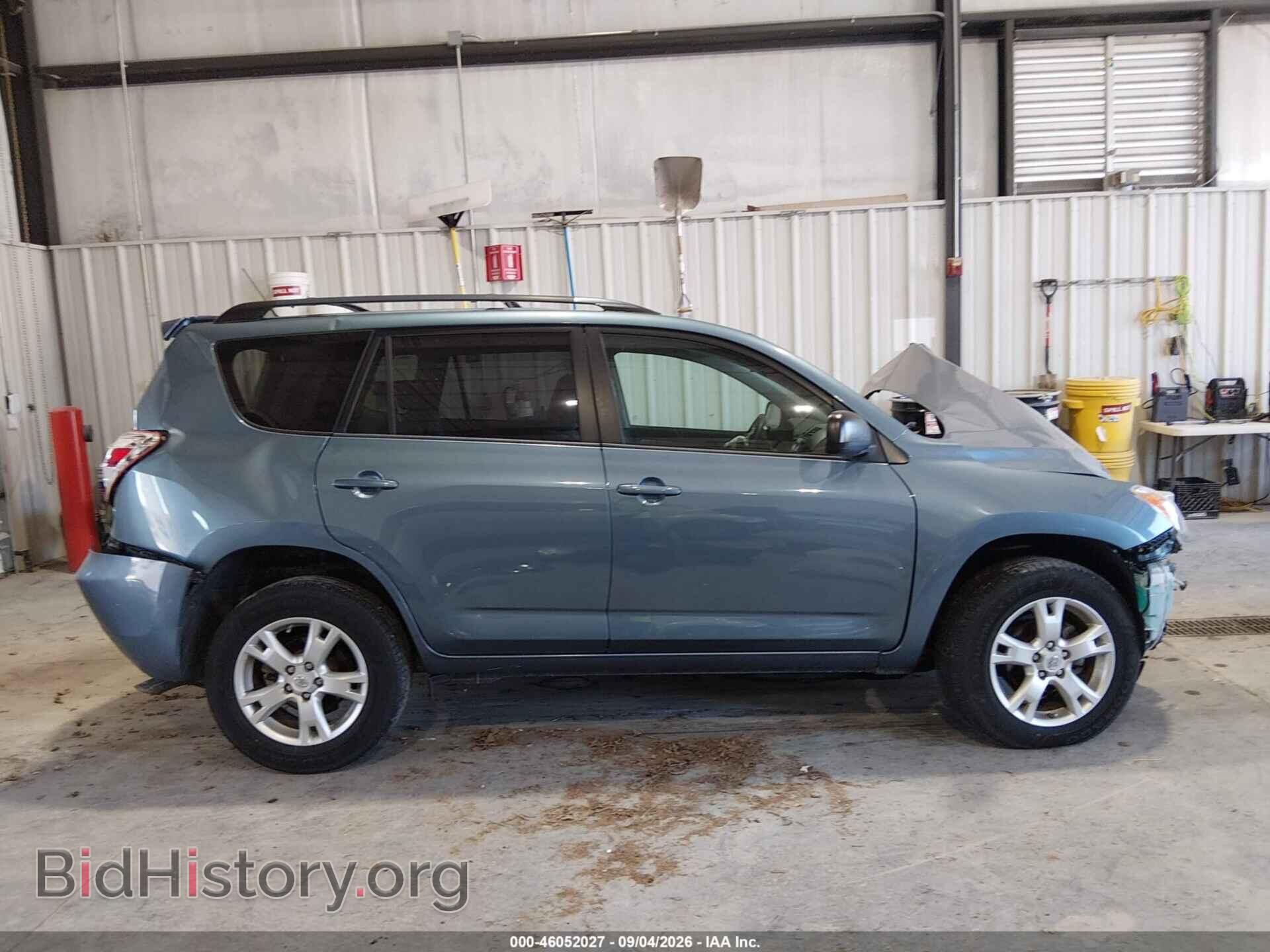 2011 TOYOTA RAV4 - VIN: 2T3BF4DV3BW142474 - Фото 13