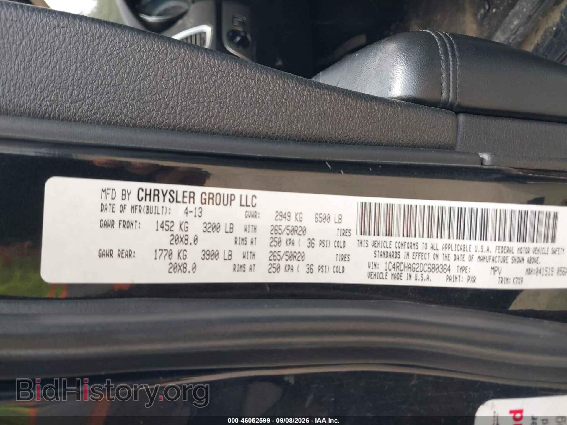 2013 DODGE DURANGO - VIN: 1C4RDHAG2DC680364 - Photo 9
