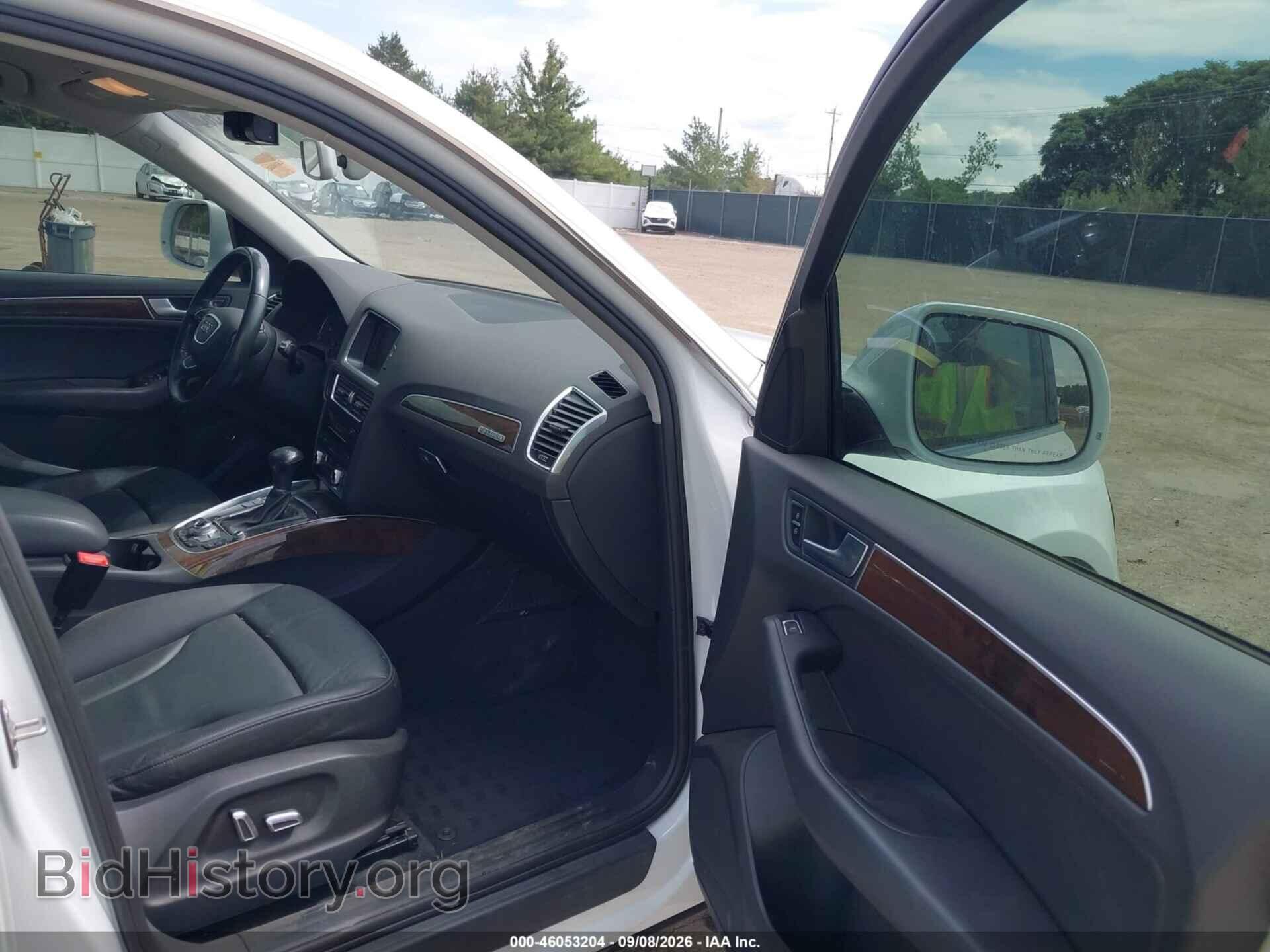 2015 AUDI Q5 - VIN: WA1CFAFP3FA089534 - Photo 5