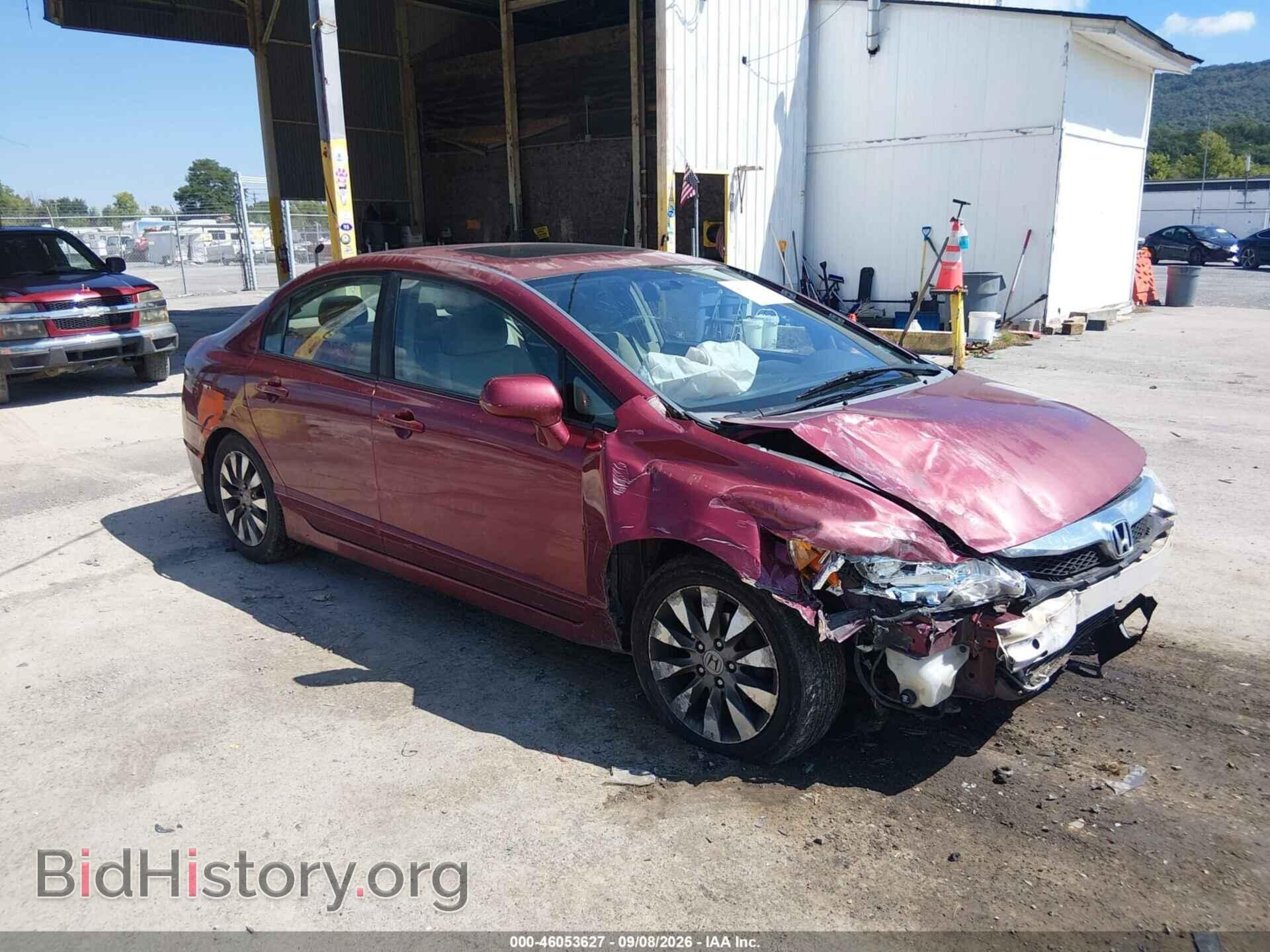 Photo 19XFA1F87AE019227 - HONDA CIVIC 2010