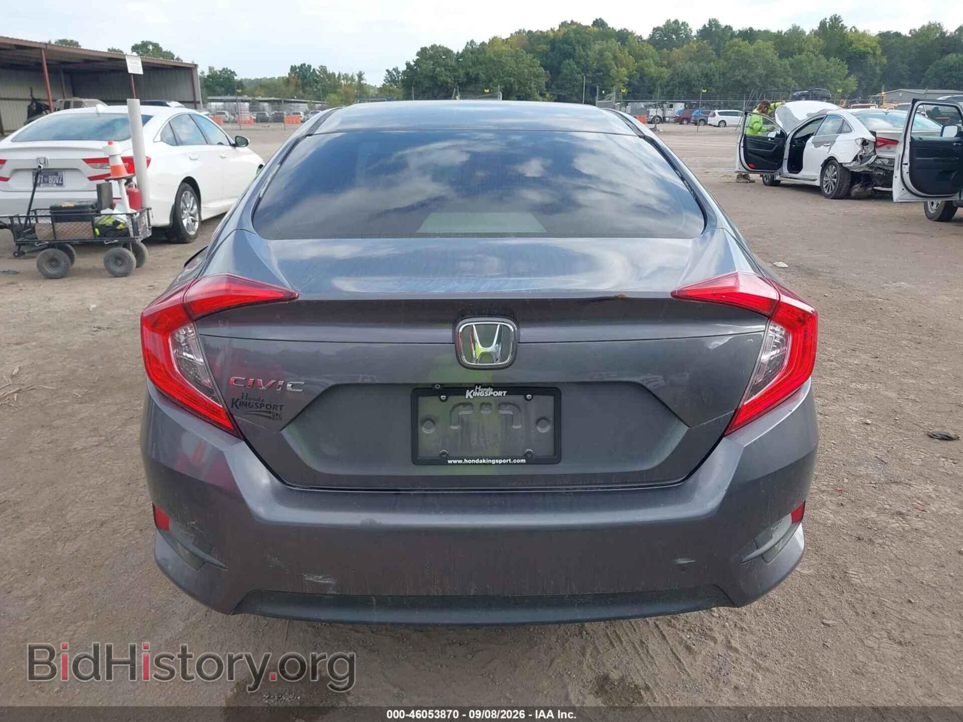 2017 HONDA CIVIC - VIN: 19XFC2F56HE213411 - Photo 16