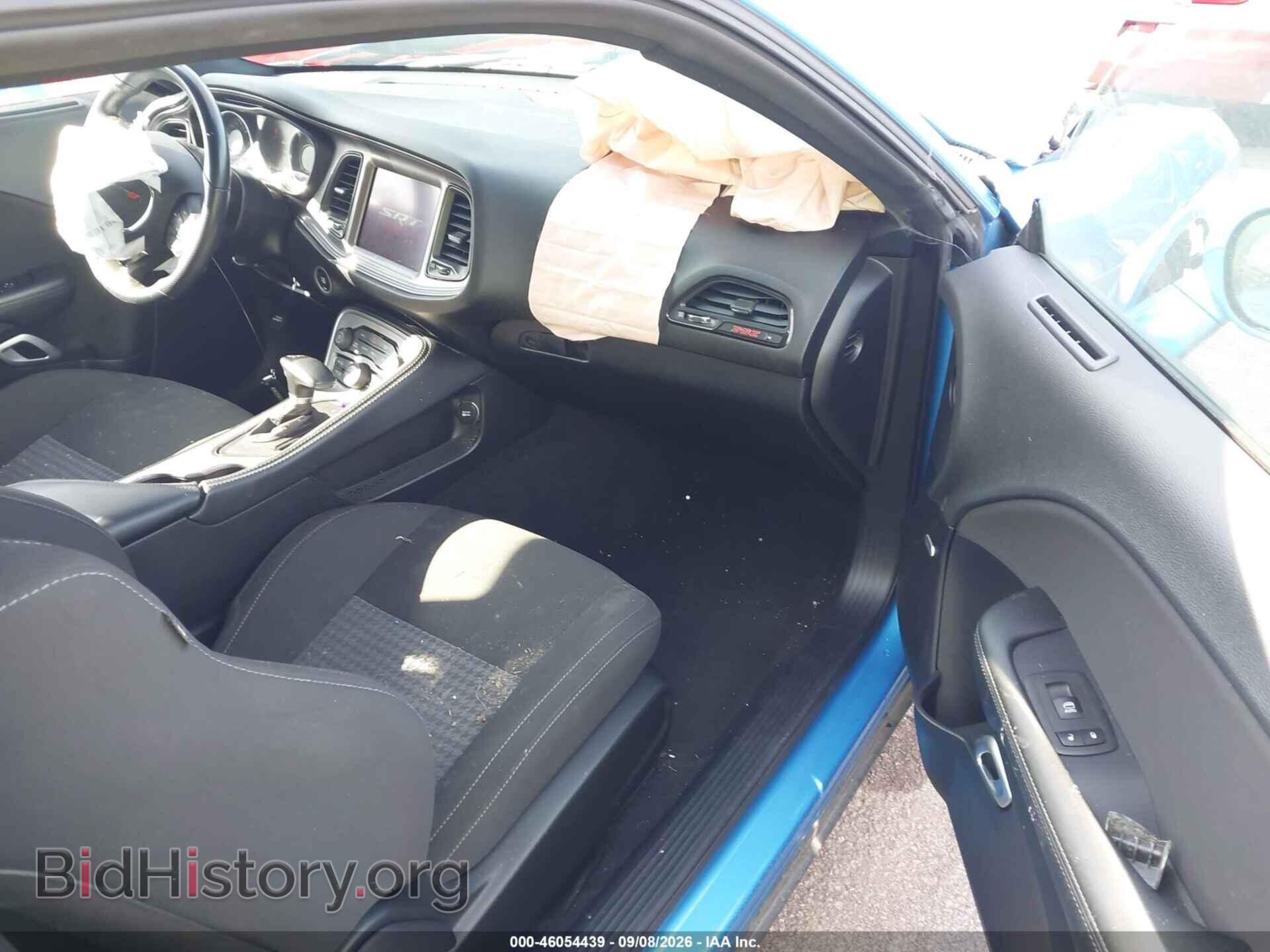 2023 DODGE CHALLENGER - VIN: 2C3CDZFJ6PH693916 - Photo 5