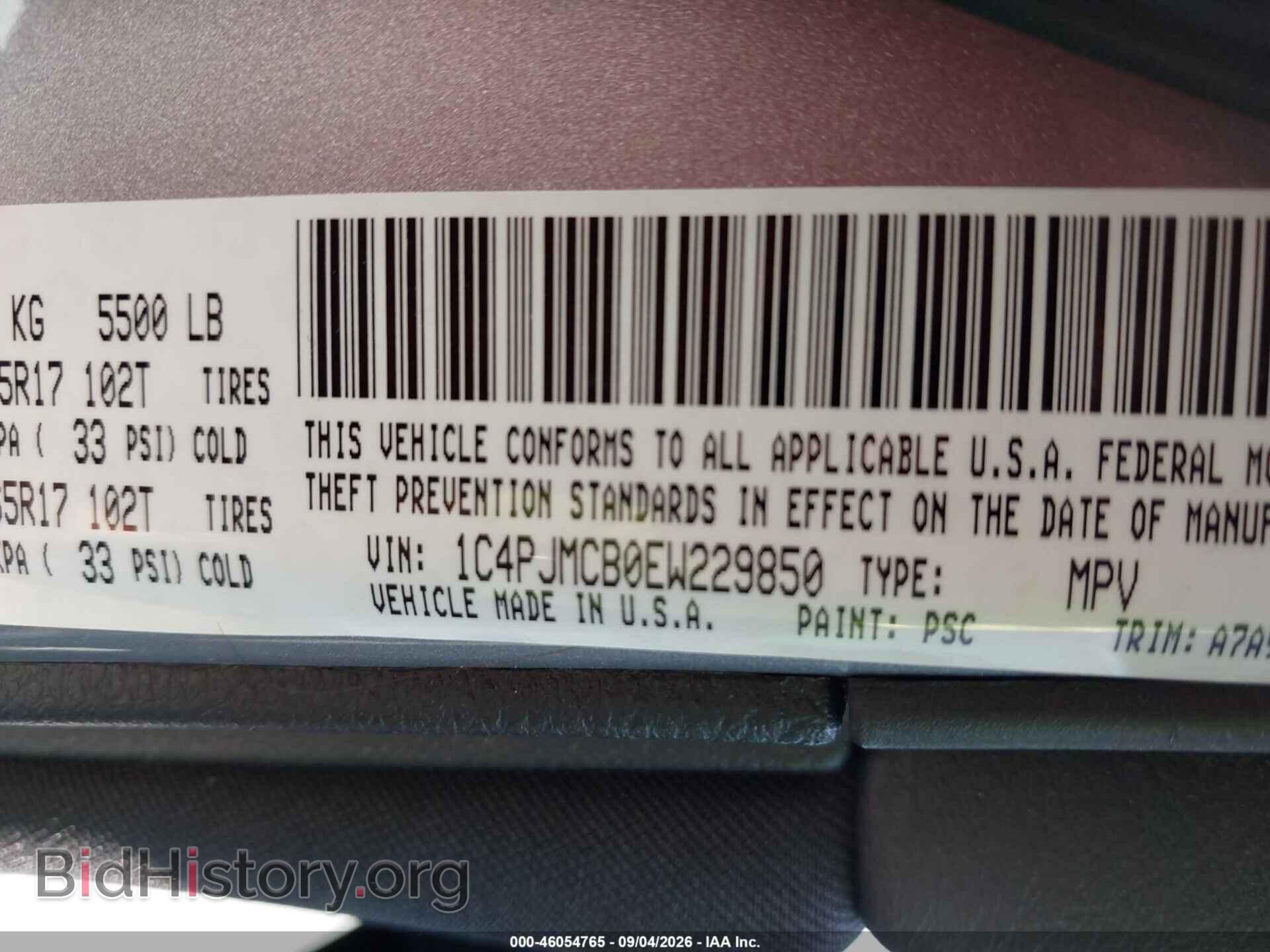 2014 JEEP CHEROKEE - VIN: 1C4PJMCB0EW229850 - Фото 9