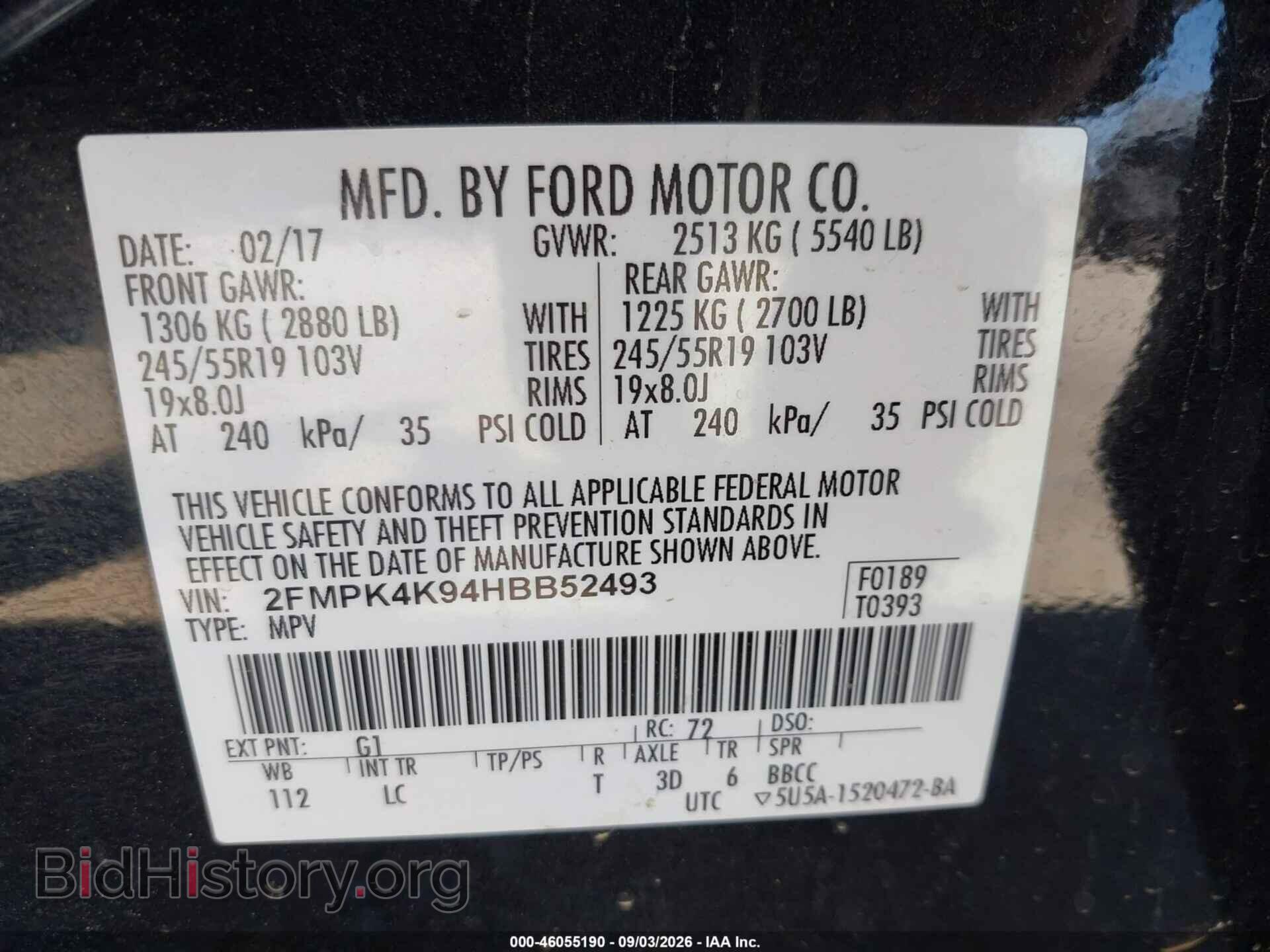 2017 FORD EDGE - VIN: 2FMPK4K94HBB52493 - Фото 9