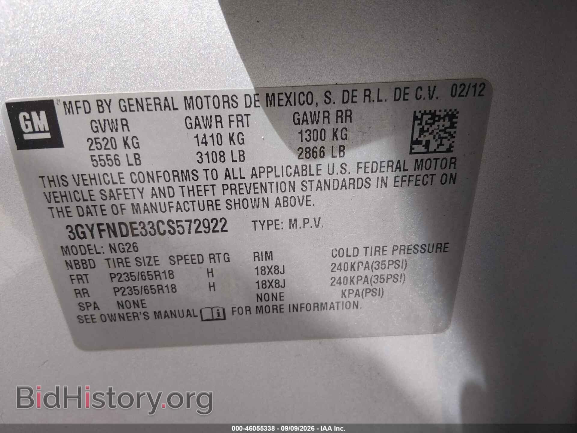 2012 CADILLAC SRX - VIN: 3GYFNDE33CS572922 - Photo 9