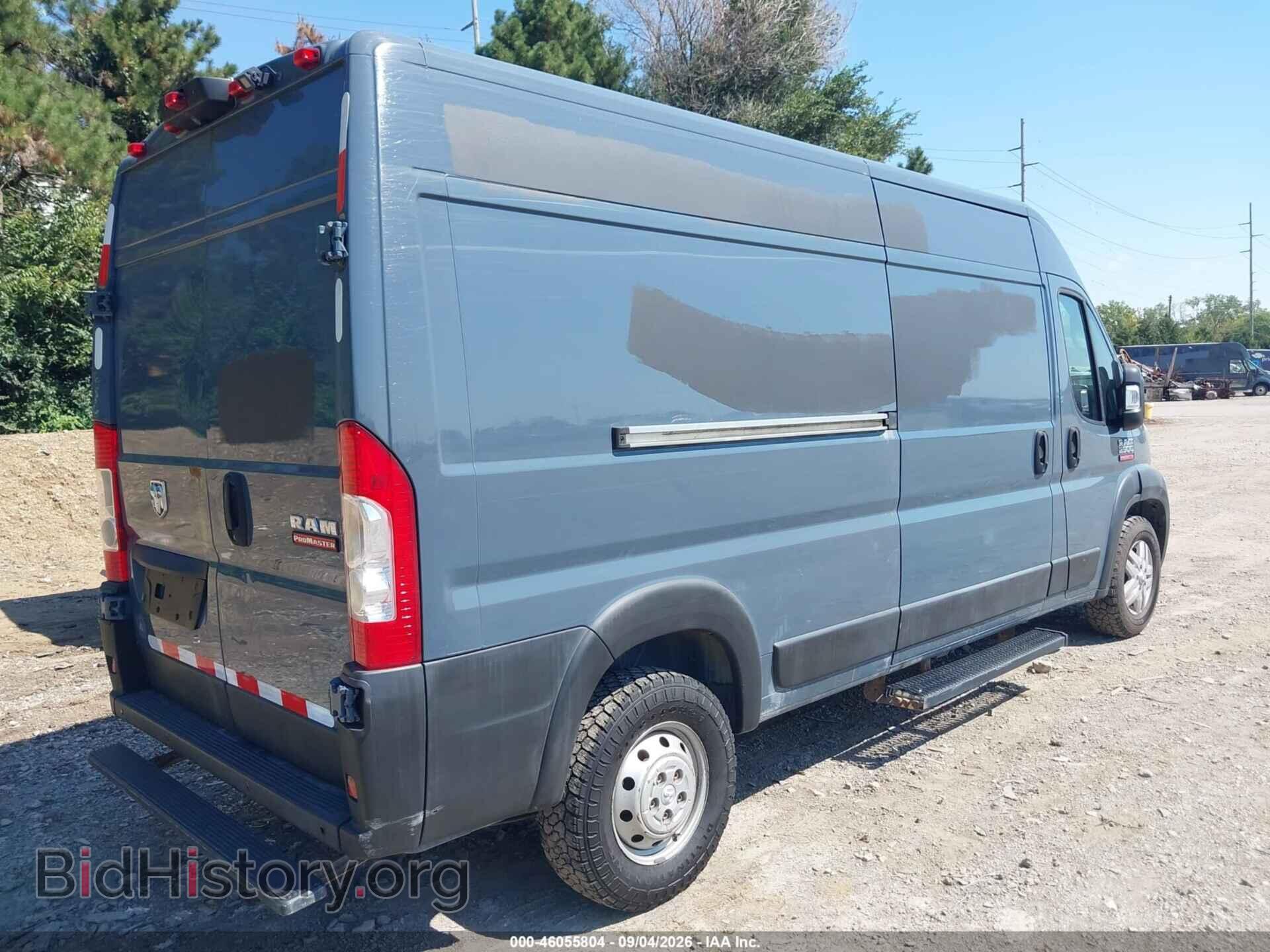 2019 RAM PROMASTER 2500 - VIN: 3C6TRVDG4KE516886 - Photo 4