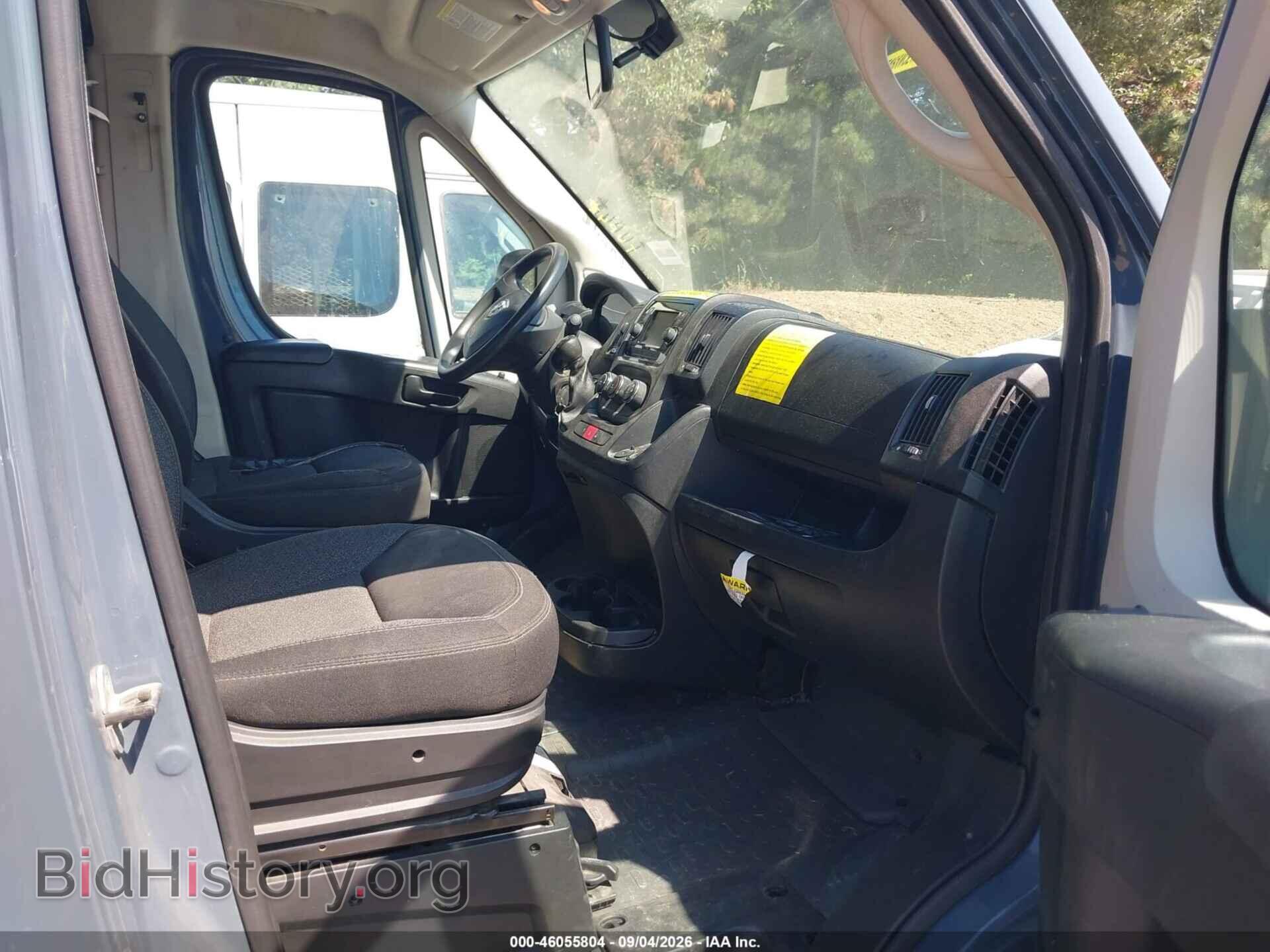 2019 RAM PROMASTER 2500 - VIN: 3C6TRVDG4KE516886 - Photo 5