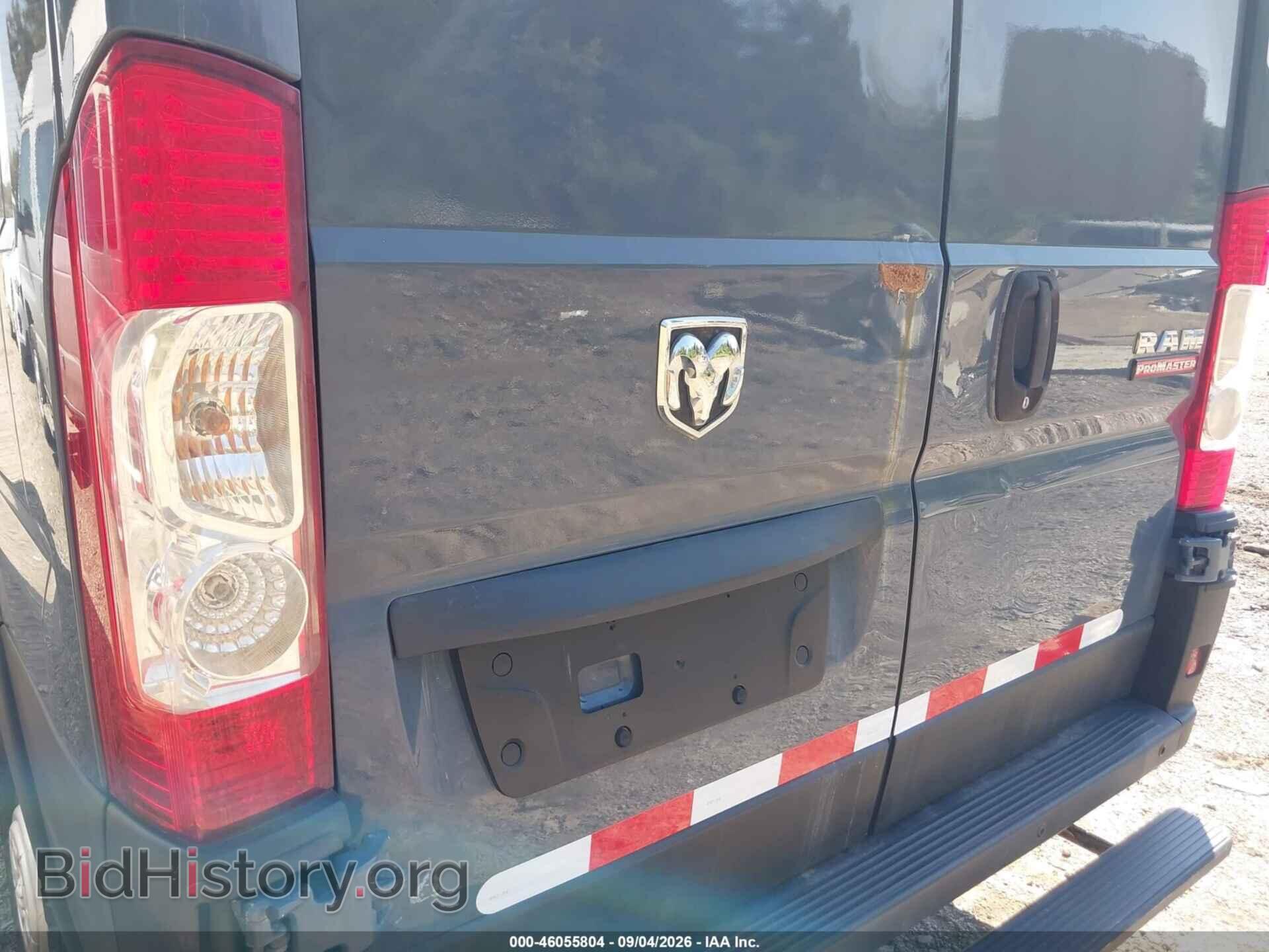 2019 RAM PROMASTER 2500 - VIN: 3C6TRVDG4KE516886 - Photo 6