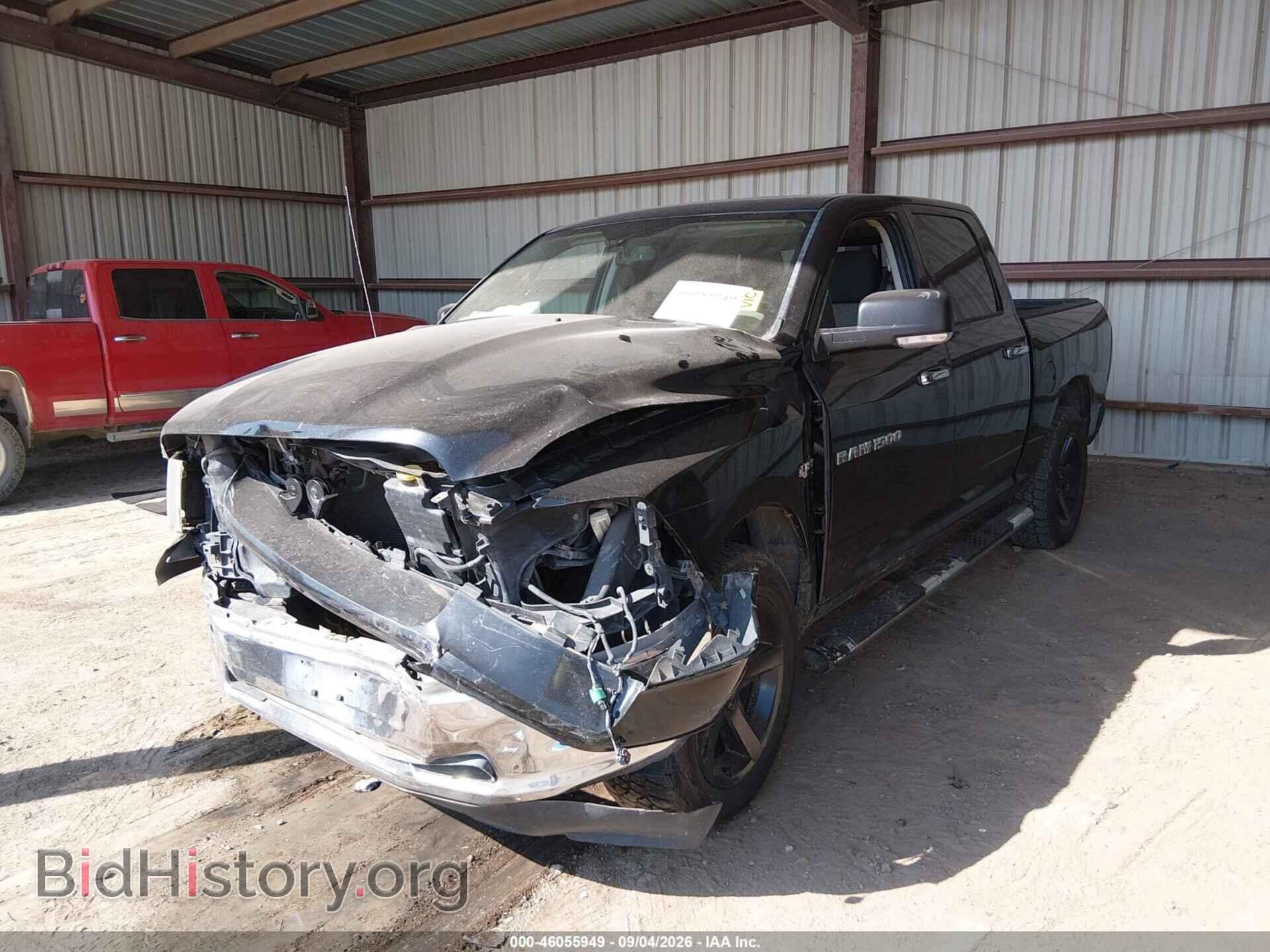 2012 RAM 1500 - VIN: 1C6RD7LT4CS298692 - Photo 2