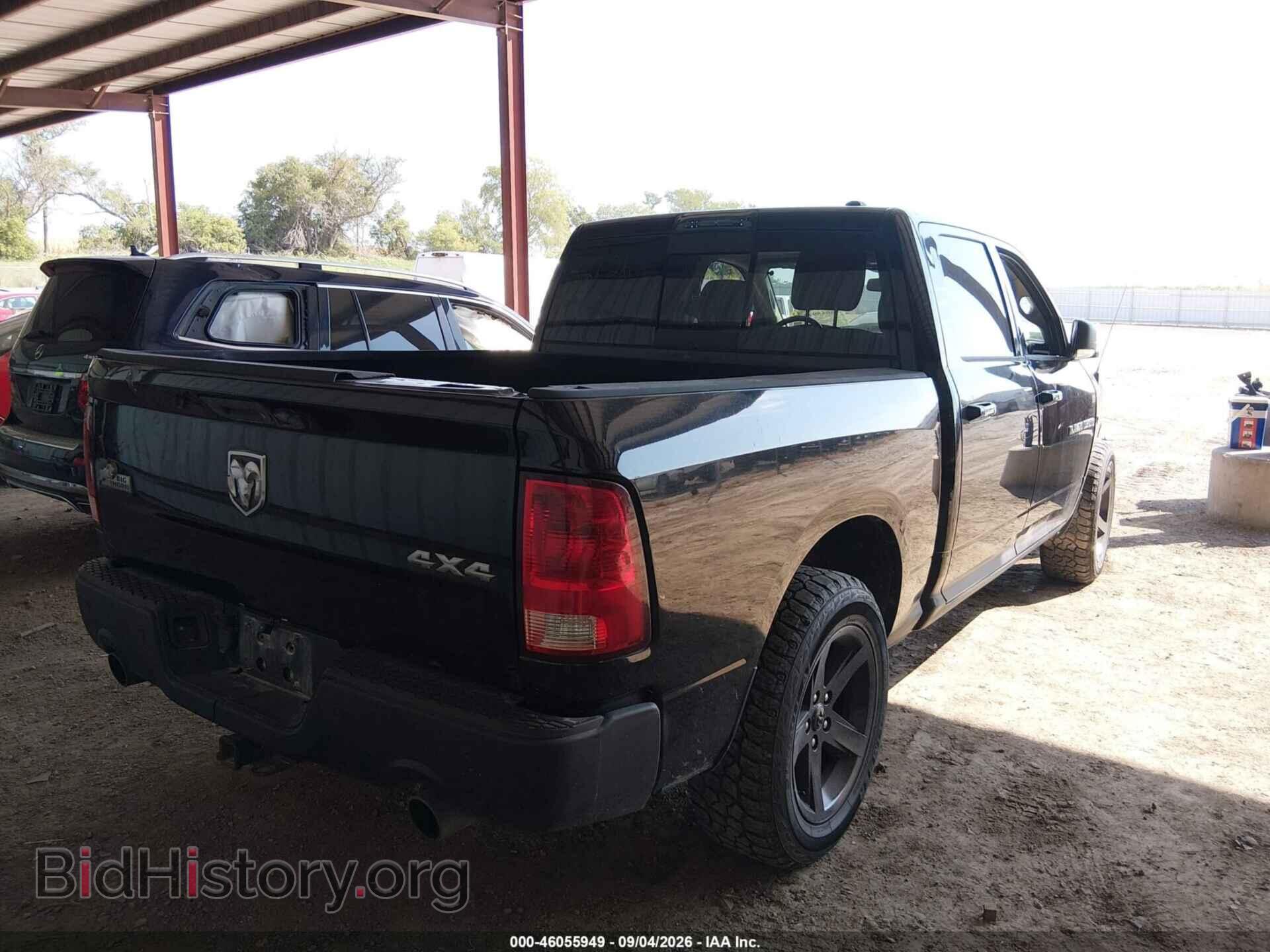 2012 RAM 1500 - VIN: 1C6RD7LT4CS298692 - Photo 4