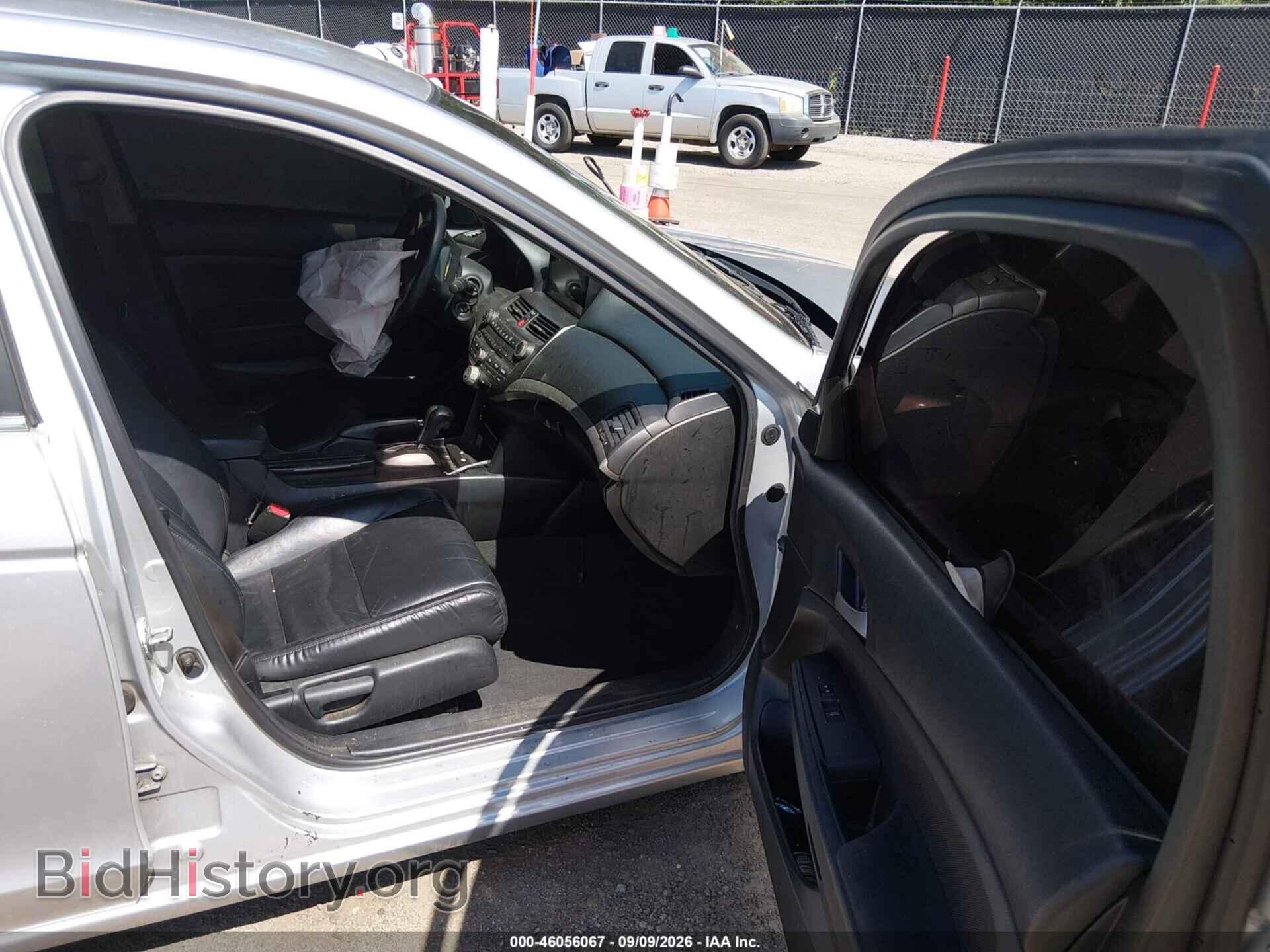 2012 HONDA ACCORD - VIN: 1HGCP2F67CA045971 - Фото 5