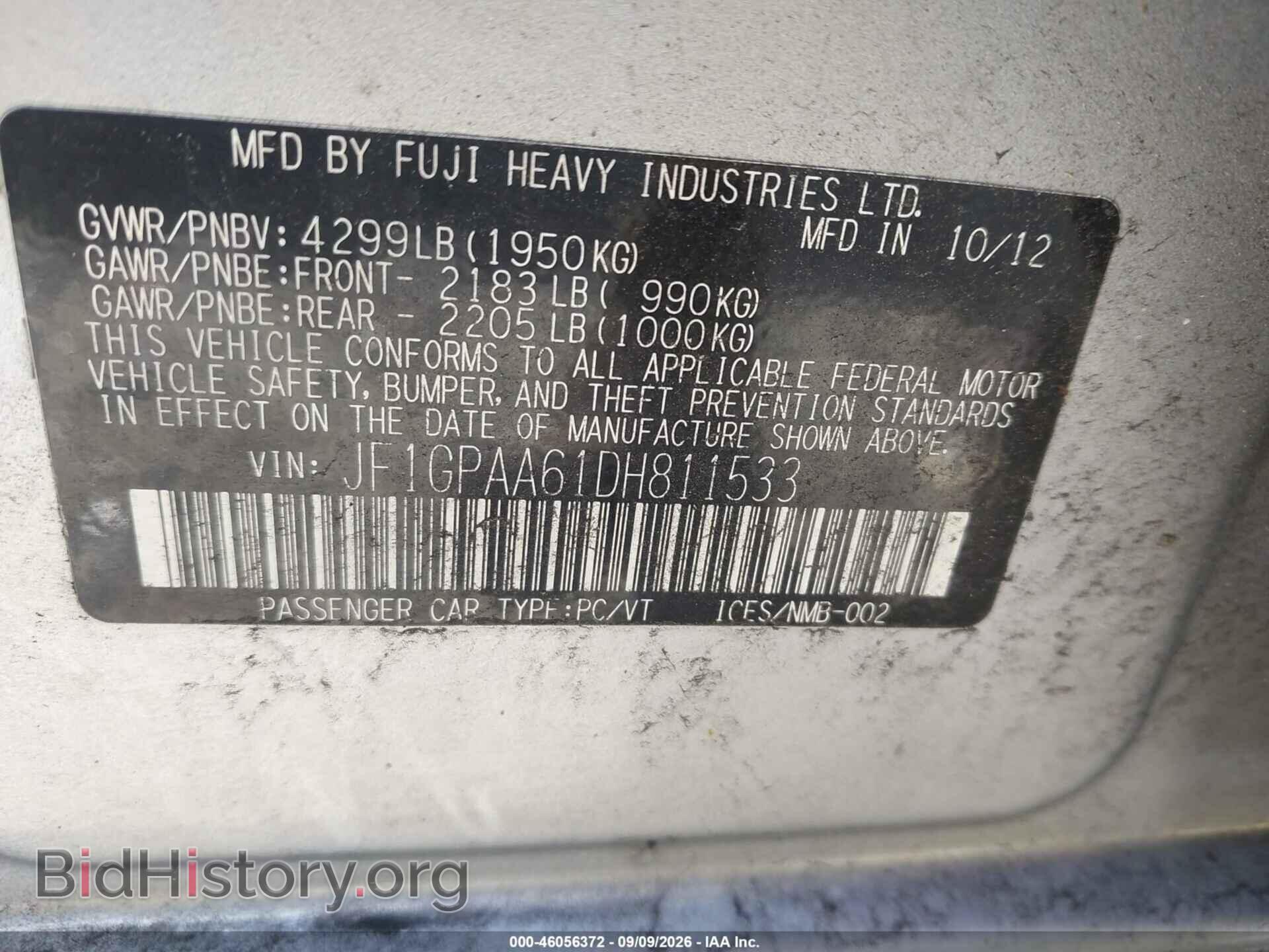 2013 SUBARU IMPREZA - VIN: JF1GPAA61DH811533 - Фото 9