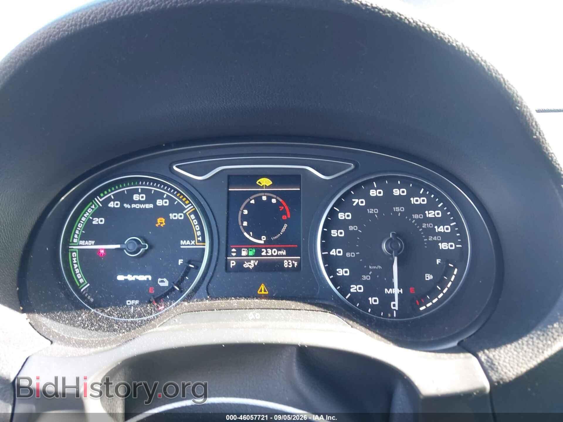 2017 AUDI A3 E-TRON - VIN: WAUUPBFF3HA087772 - Фото 7