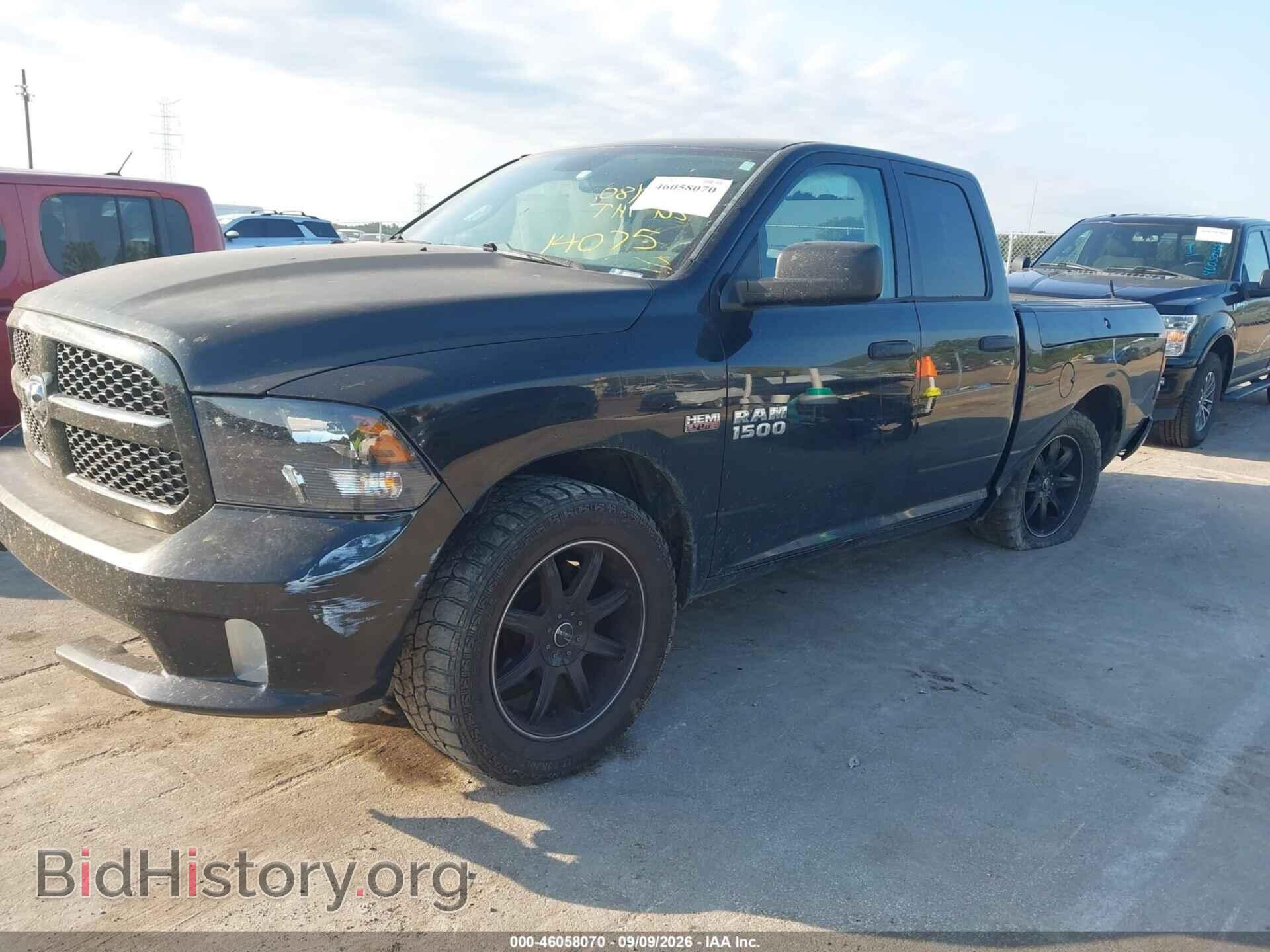 2014 RAM 1500 - VIN: 1C6RR7FT2ES123728 - Photo 2