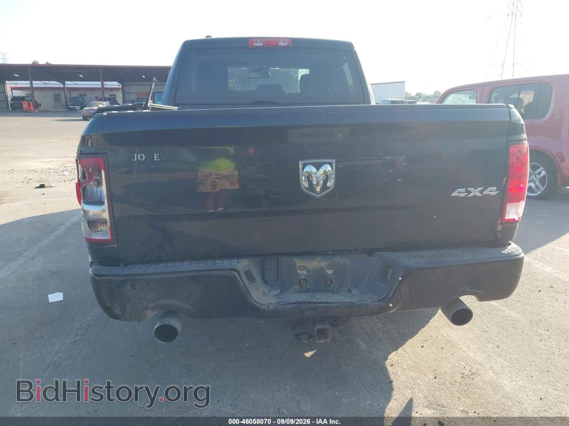 2014 RAM 1500 - VIN: 1C6RR7FT2ES123728 - Photo 17