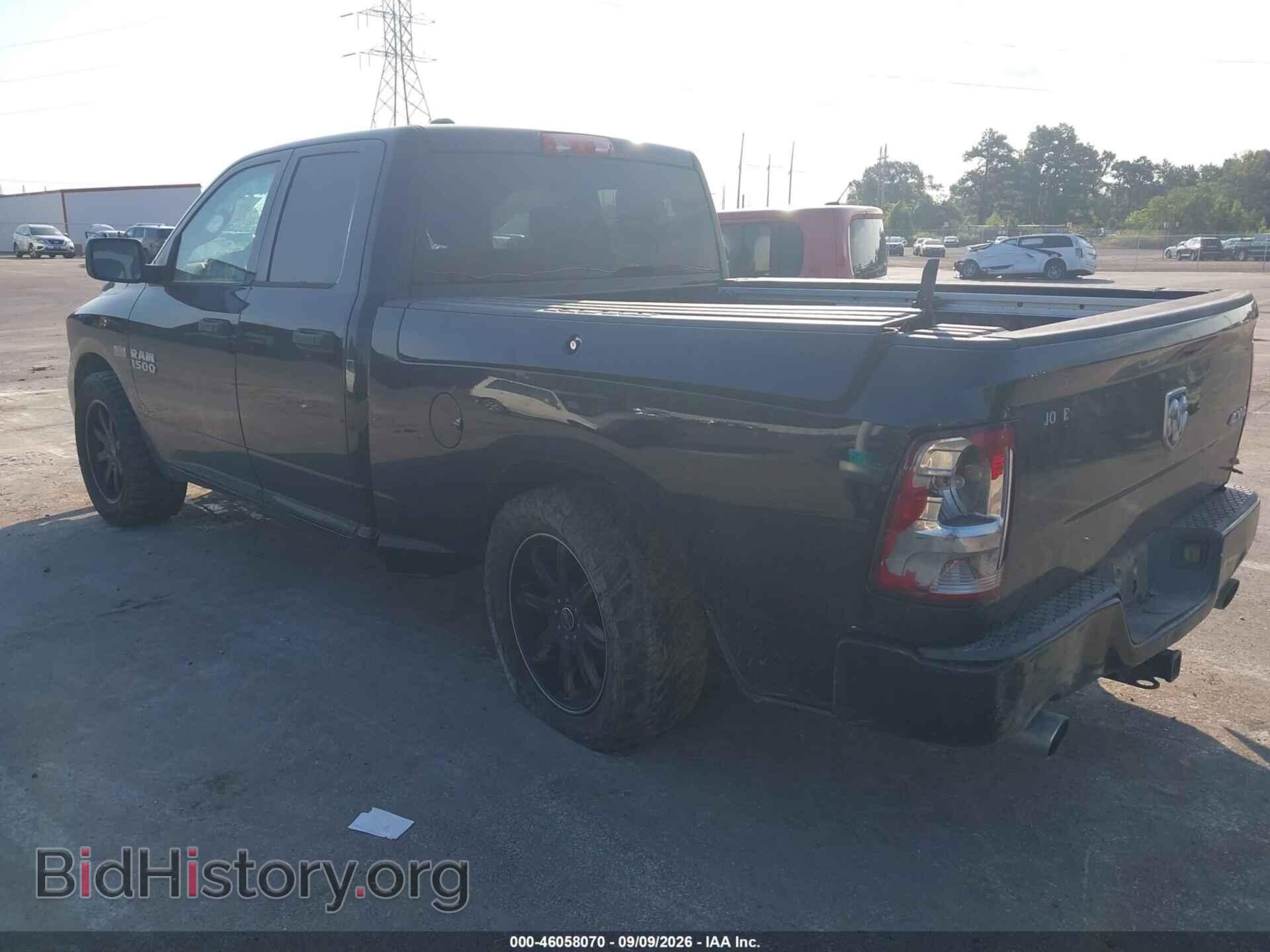 2014 RAM 1500 - VIN: 1C6RR7FT2ES123728 - Photo 3