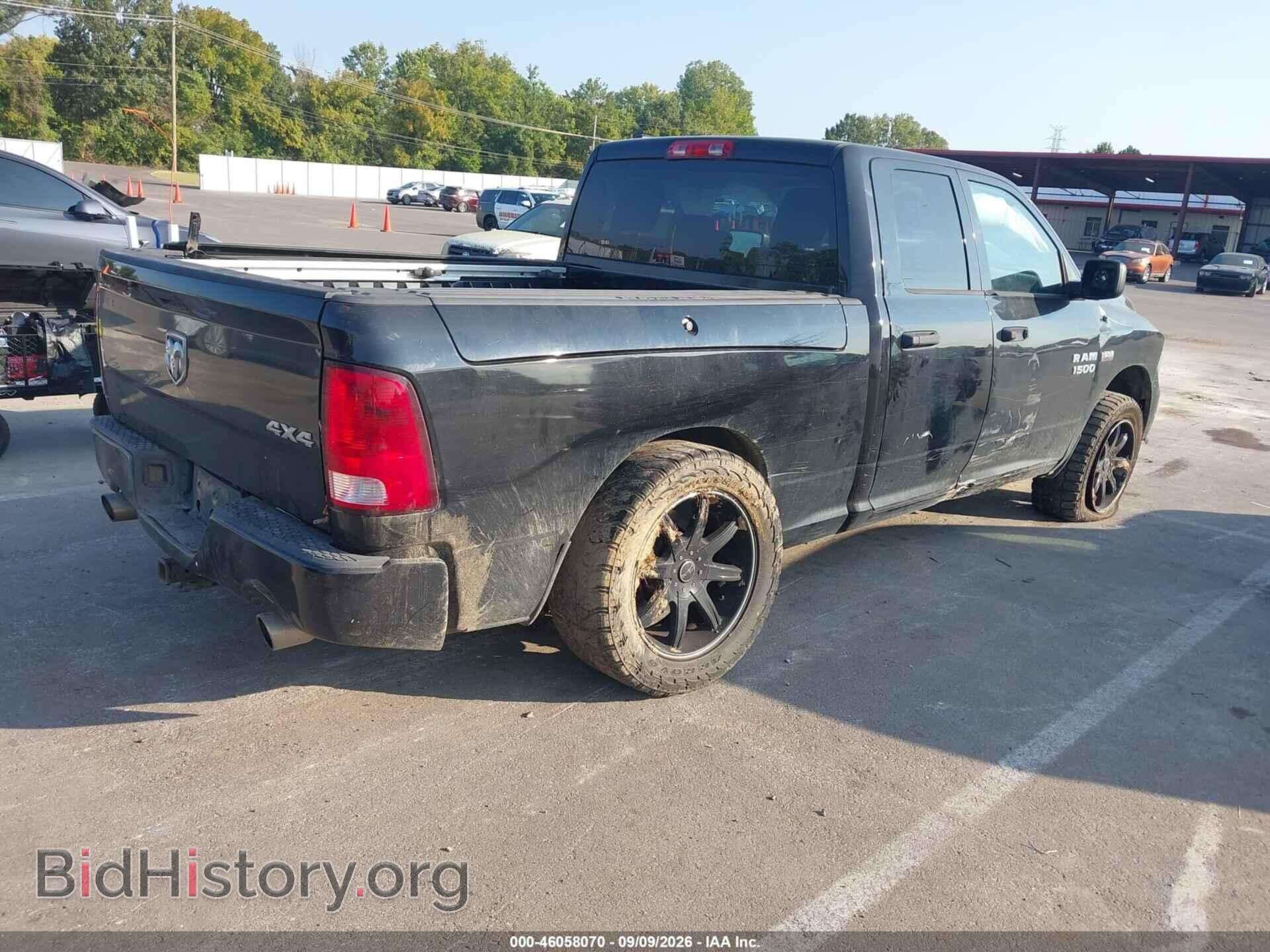 2014 RAM 1500 - VIN: 1C6RR7FT2ES123728 - Photo 4