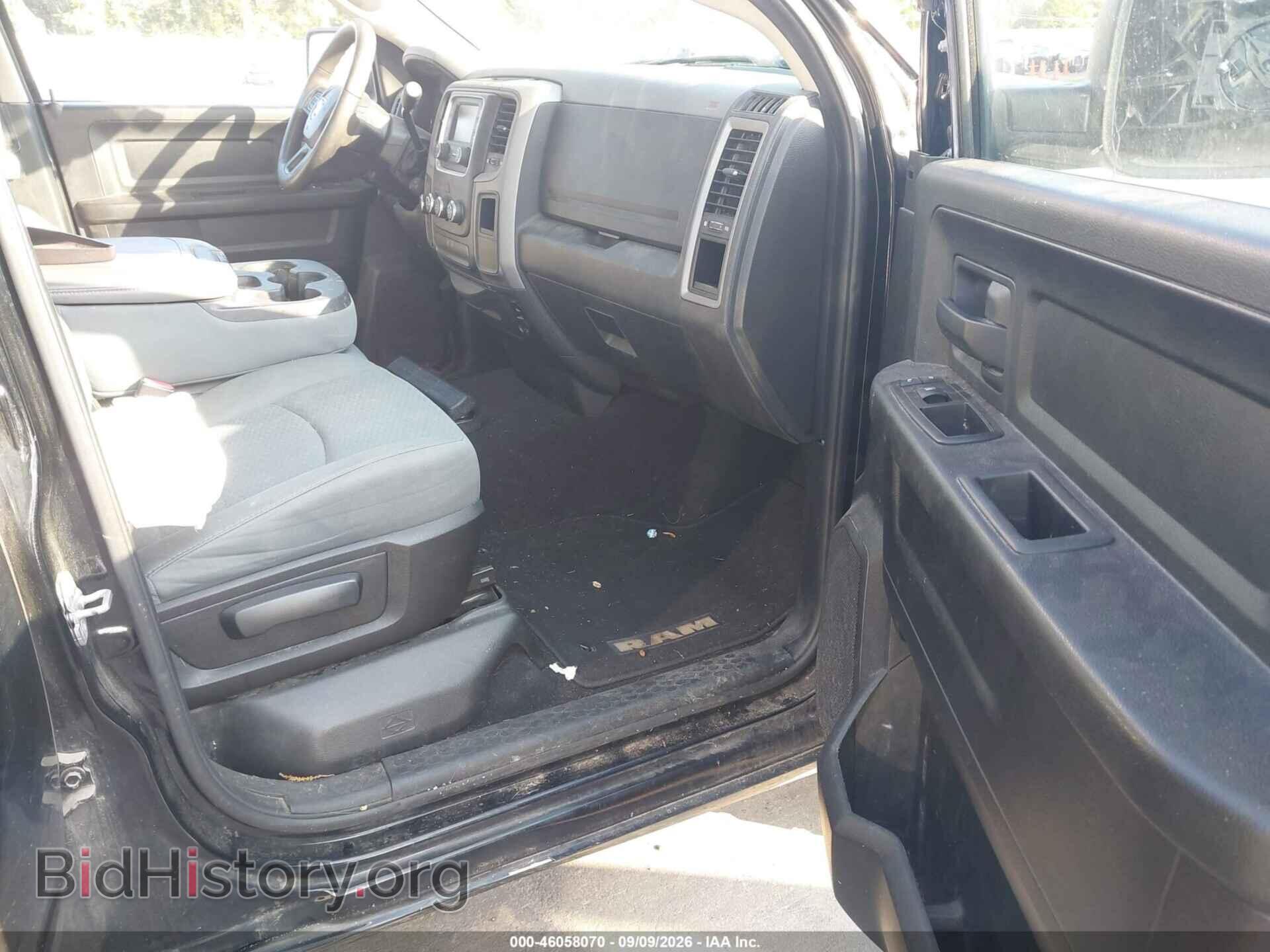 2014 RAM 1500 - VIN: 1C6RR7FT2ES123728 - Photo 5