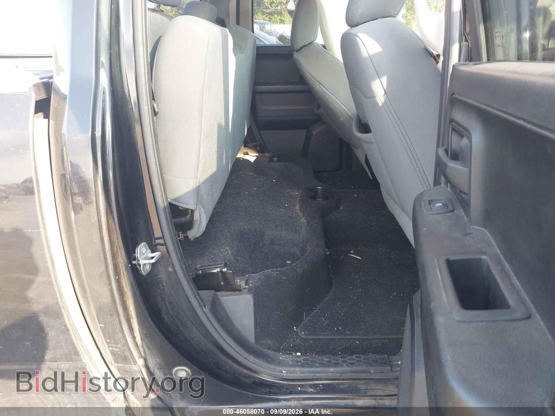 2014 RAM 1500 - VIN: 1C6RR7FT2ES123728 - Photo 8