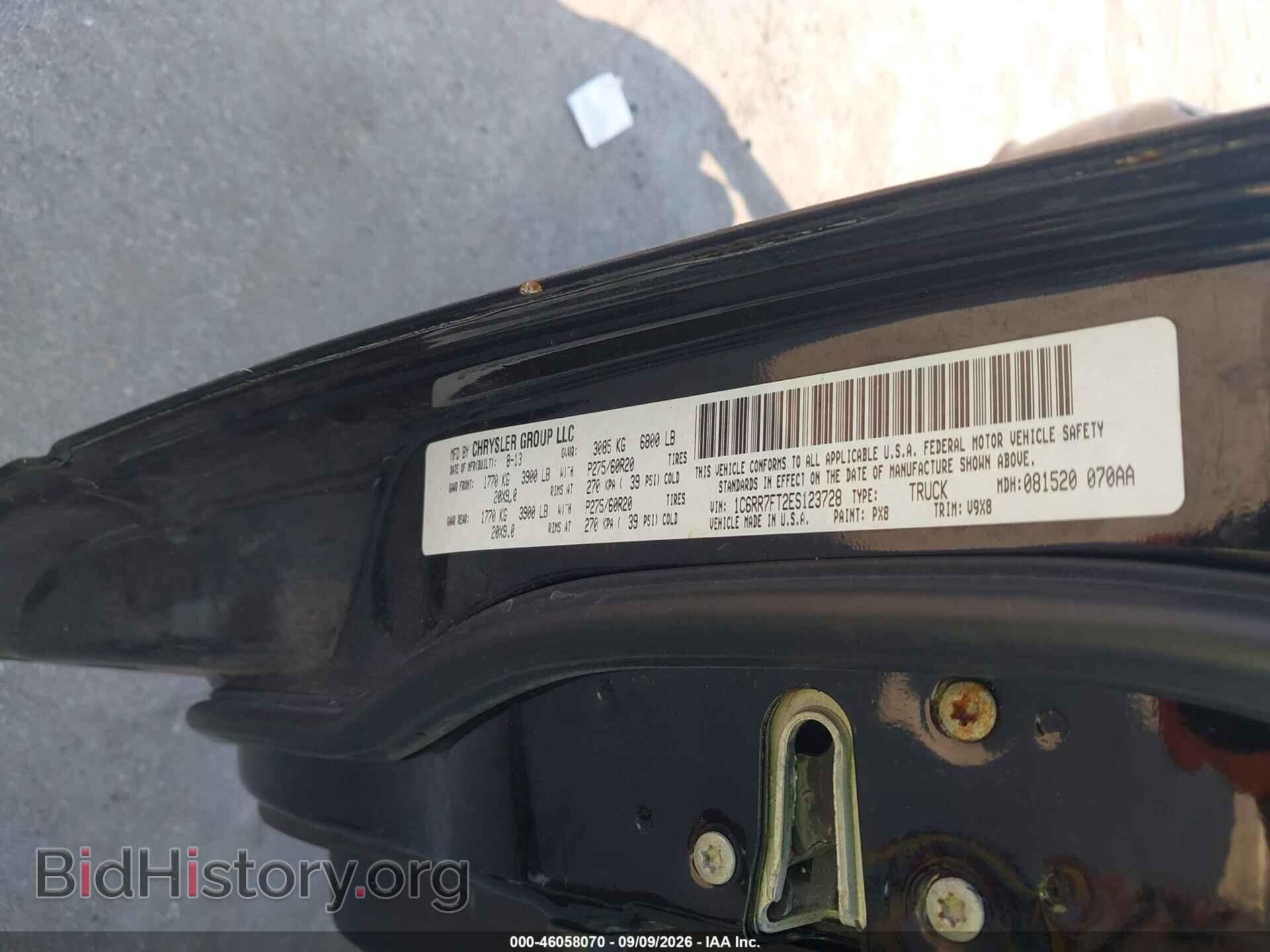 2014 RAM 1500 - VIN: 1C6RR7FT2ES123728 - Photo 9