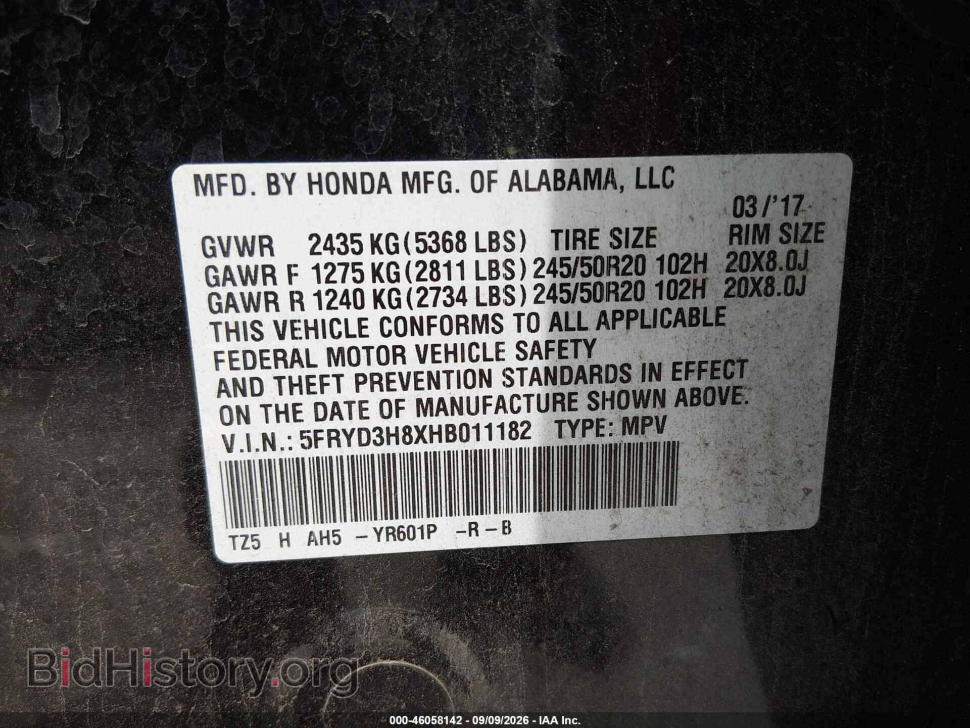 2017 ACURA MDX - VIN: 5FRYD3H8XHB011182 - Photo 9