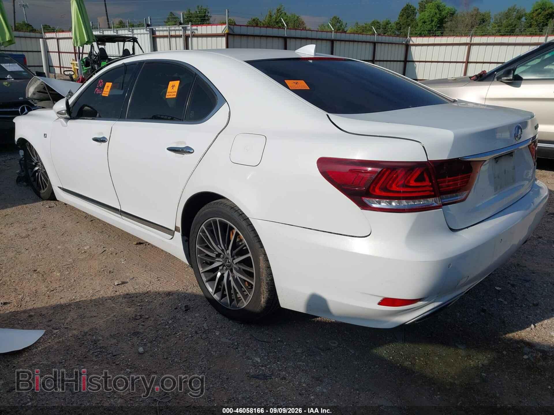 2014 LEXUS LS 460 - VIN: JTHBL5EF9E5132399 - Фото 3