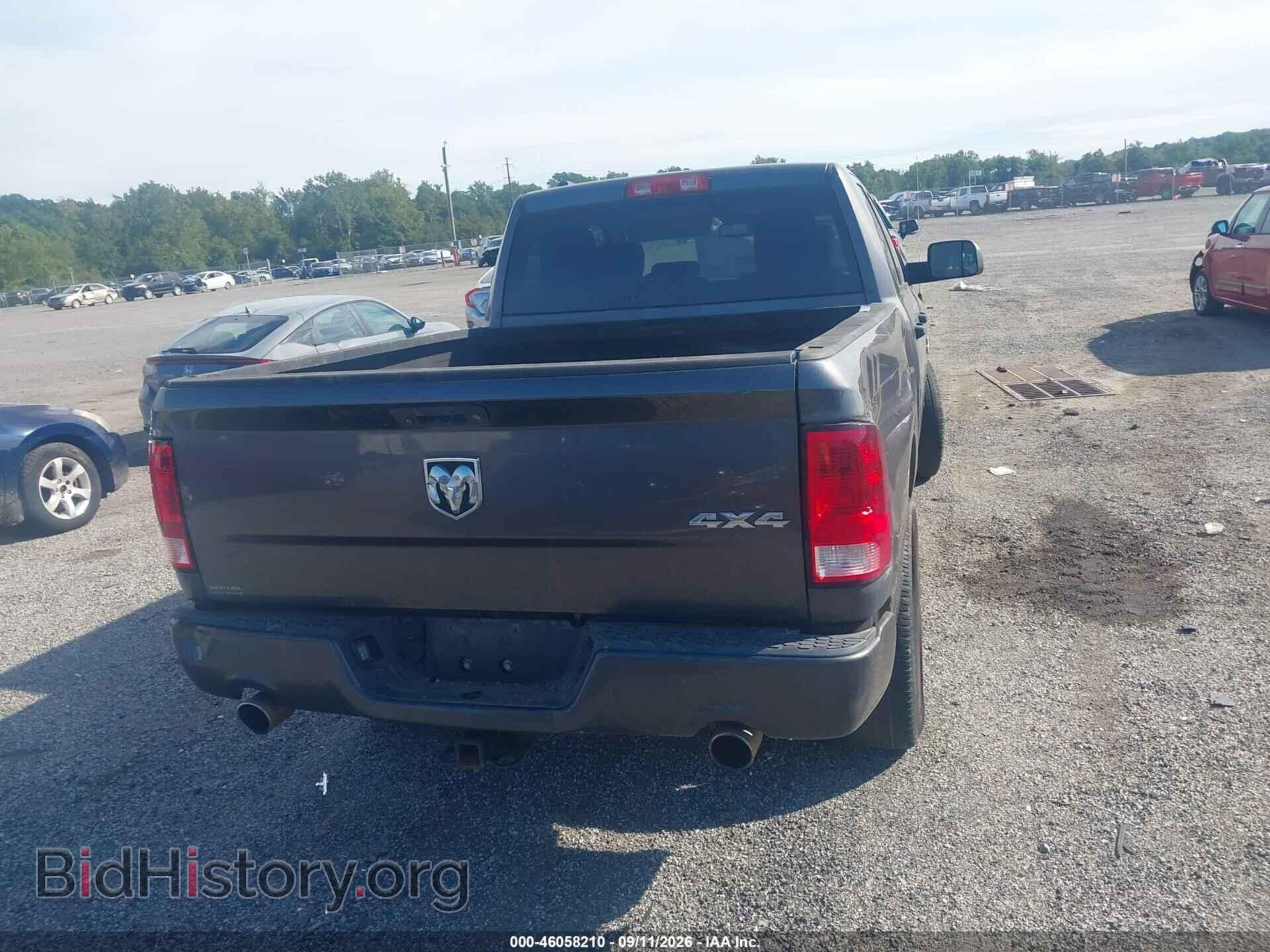 2015 RAM 1500 - VIN: 1C6RR7FT9FS587178 - Фото 16