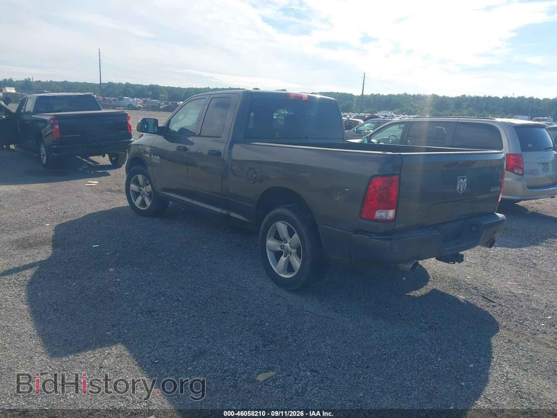2015 RAM 1500 - VIN: 1C6RR7FT9FS587178 - Фото 3