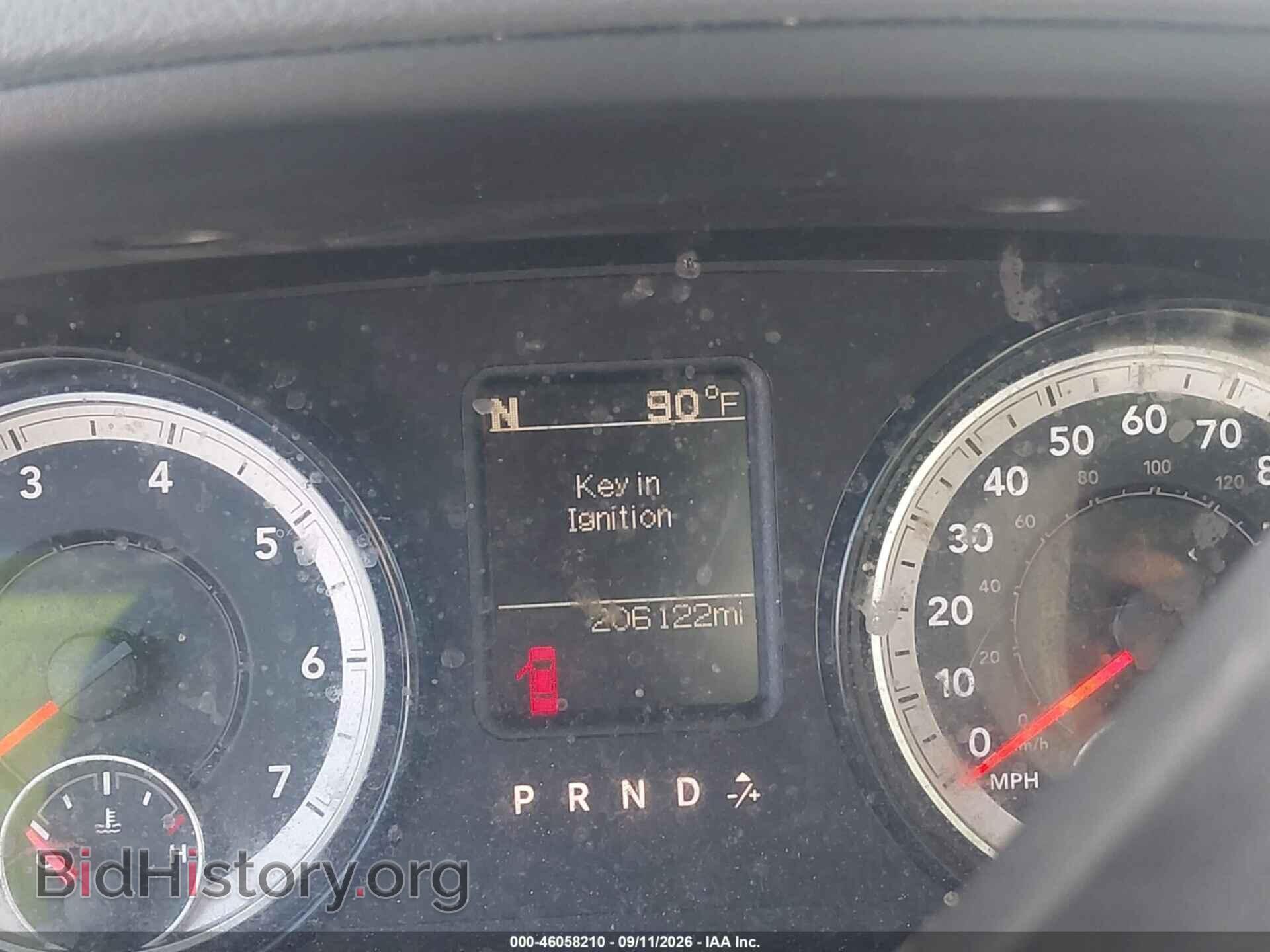 2015 RAM 1500 - VIN: 1C6RR7FT9FS587178 - Фото 7