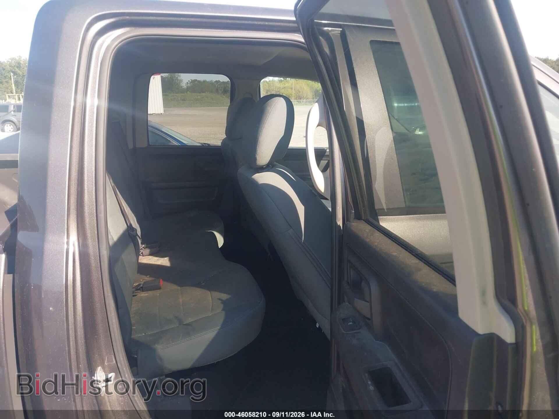2015 RAM 1500 - VIN: 1C6RR7FT9FS587178 - Фото 8