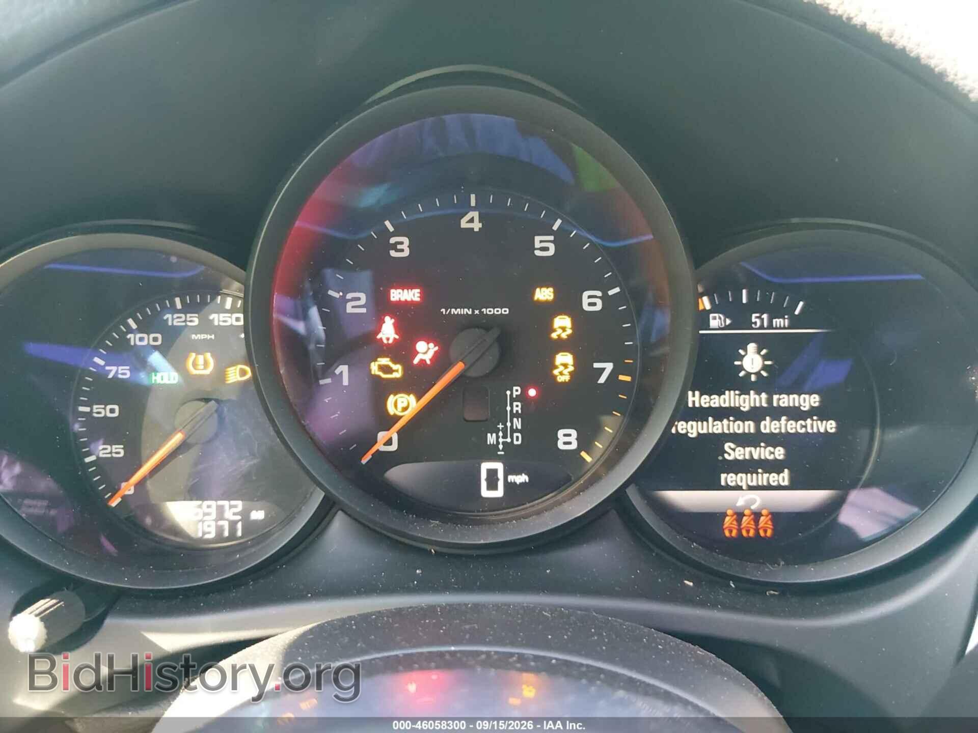 2021 PORSCHE MACAN - VIN: WP1AA2A58MLB16413 - Фото 7