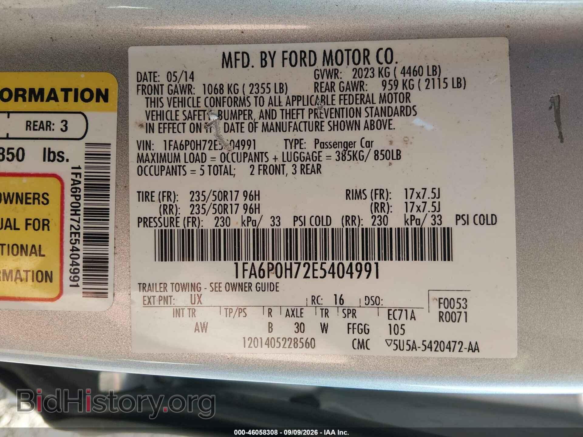 2014 FORD FUSION - VIN: 1FA6P0H72E5404991 - Фото 9