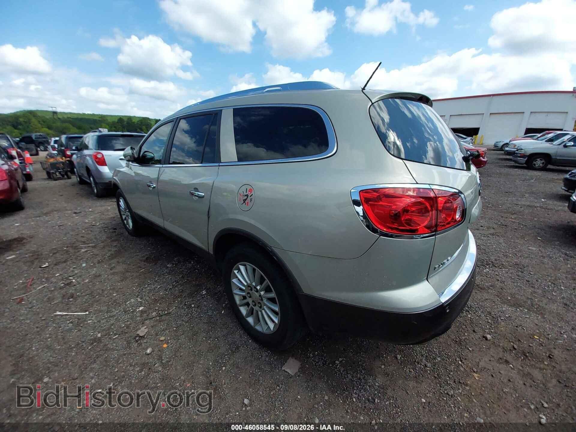 2012 BUICK ENCLAVE - VIN: 5GAKVCED2CJ117456 - Photo 3