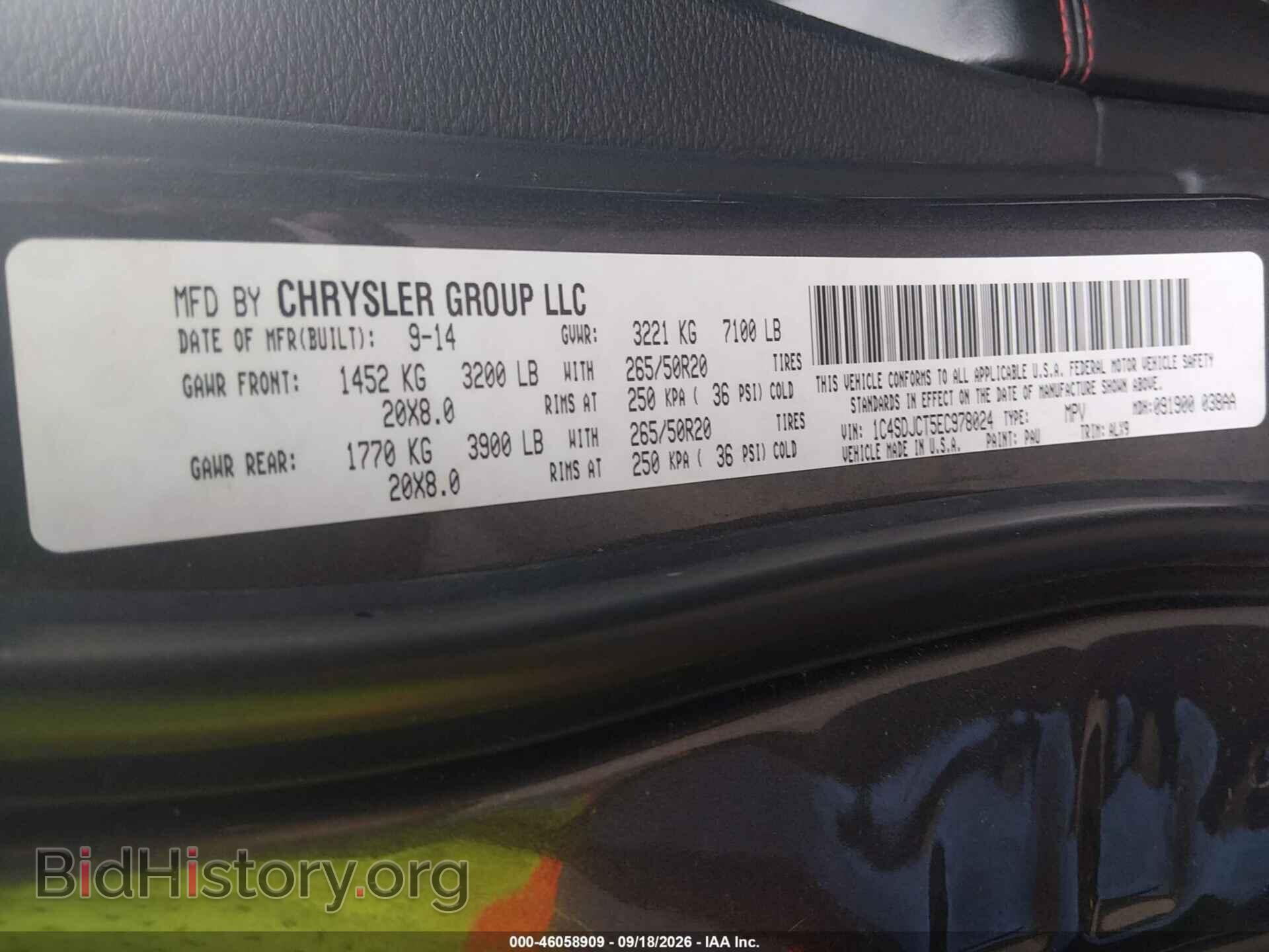 2014 DODGE DURANGO - VIN: 1C4SDJCT5EC978024 - Фото 9