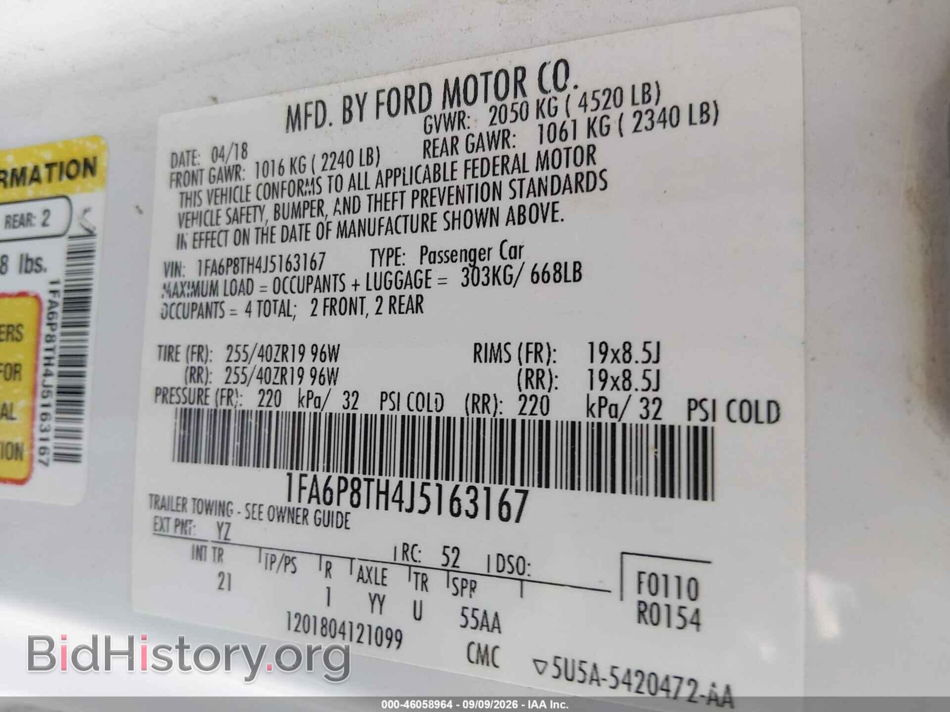 2018 FORD MUSTANG - VIN: 1FA6P8TH4J5163167 - Фото 9