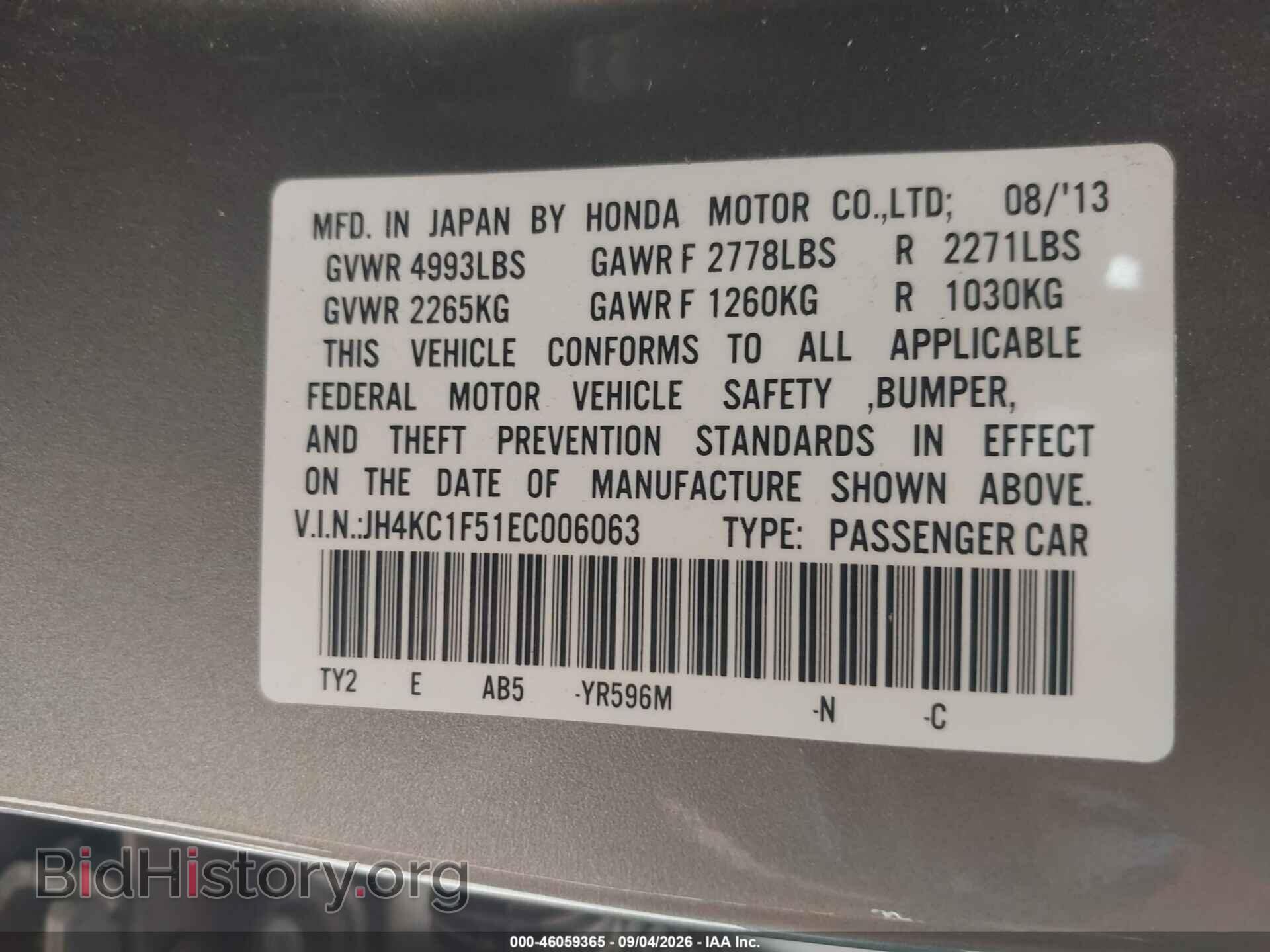 2014 ACURA RLX - VIN: JH4KC1F51EC006063 - Photo 9