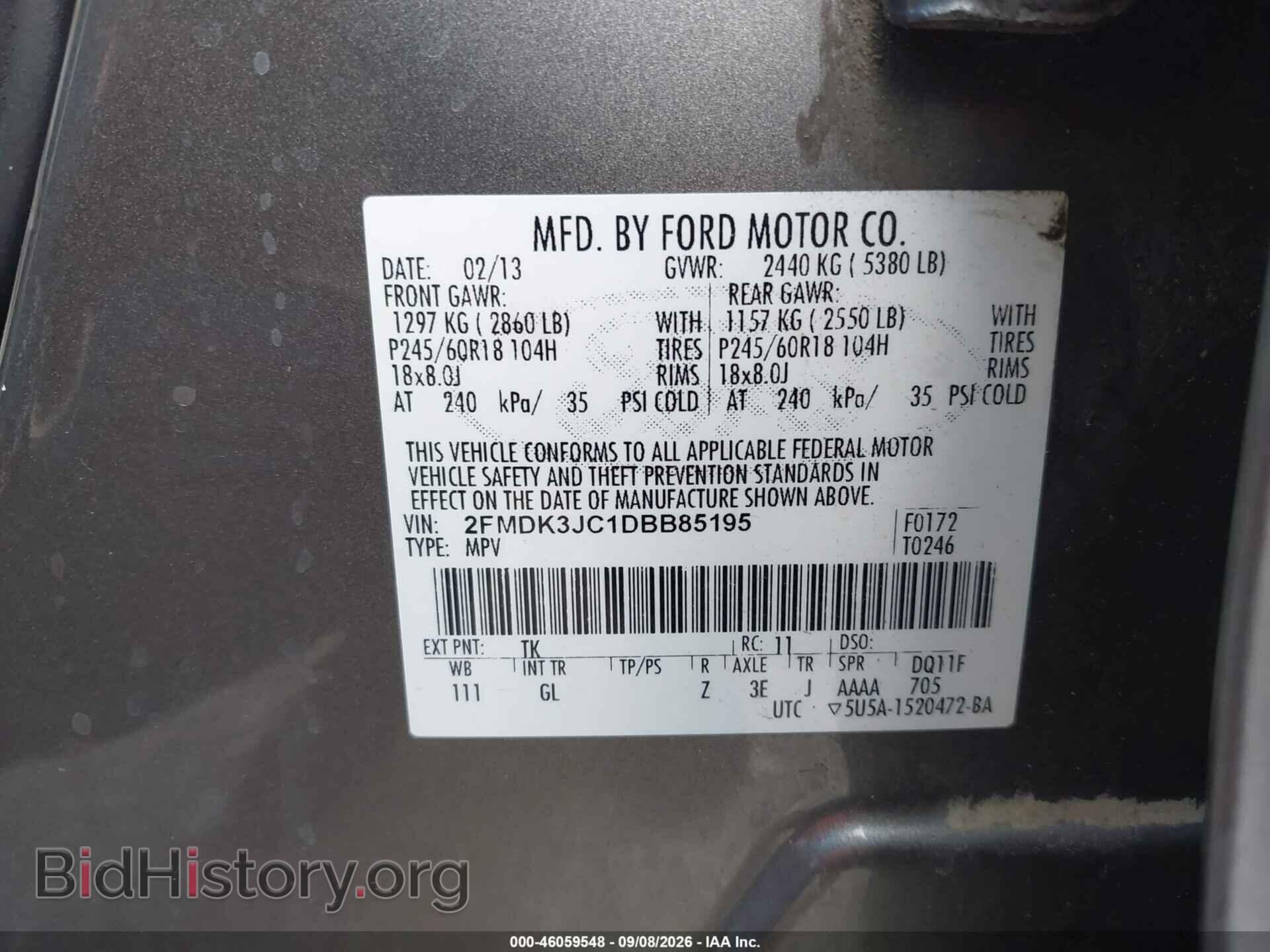 2013 FORD EDGE - VIN: 2FMDK3JC1DBB85195 - Фото 9