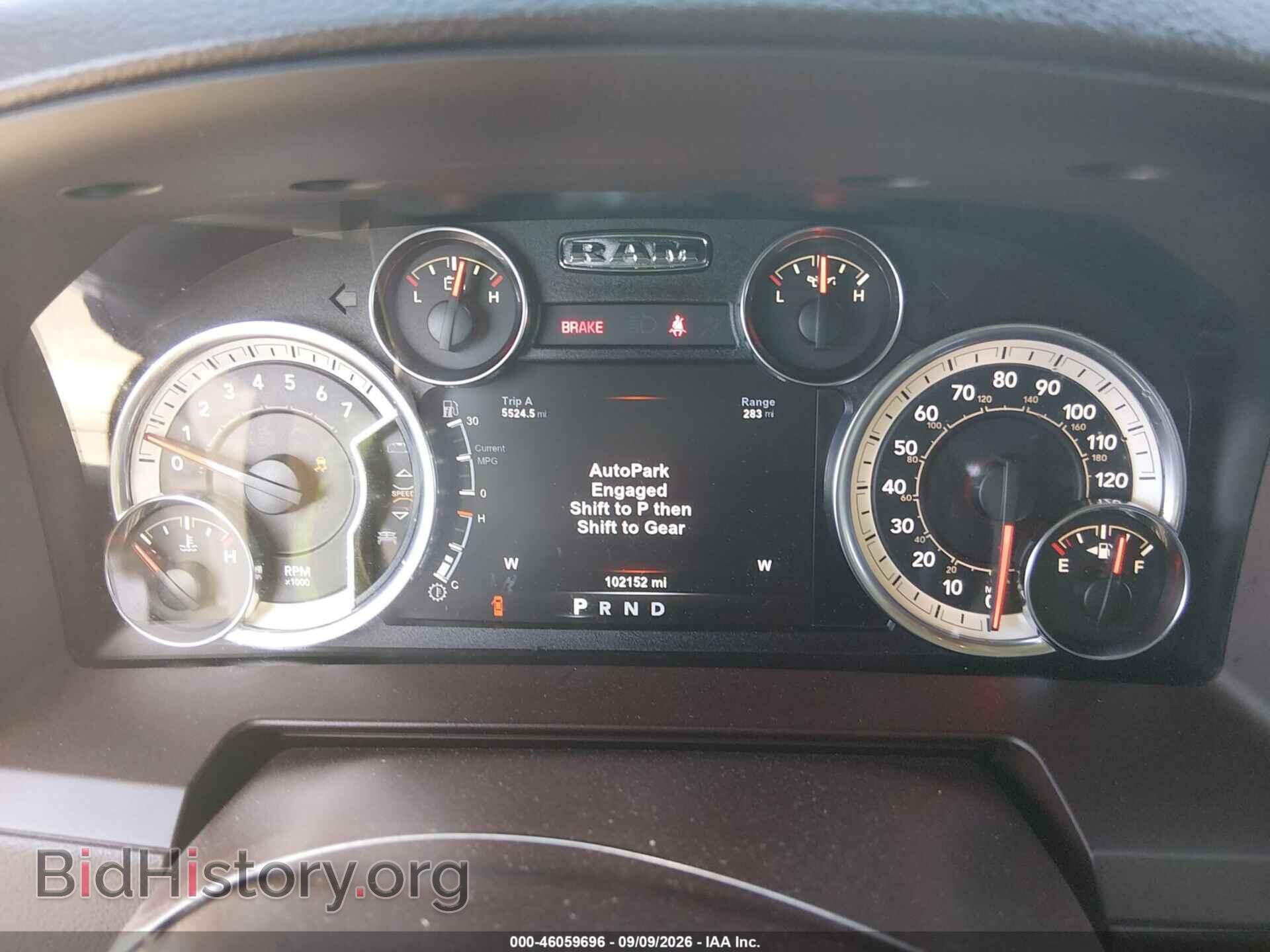 2017 RAM 1500 - VIN: 1C6RR6NT8HS856592 - Photo 7