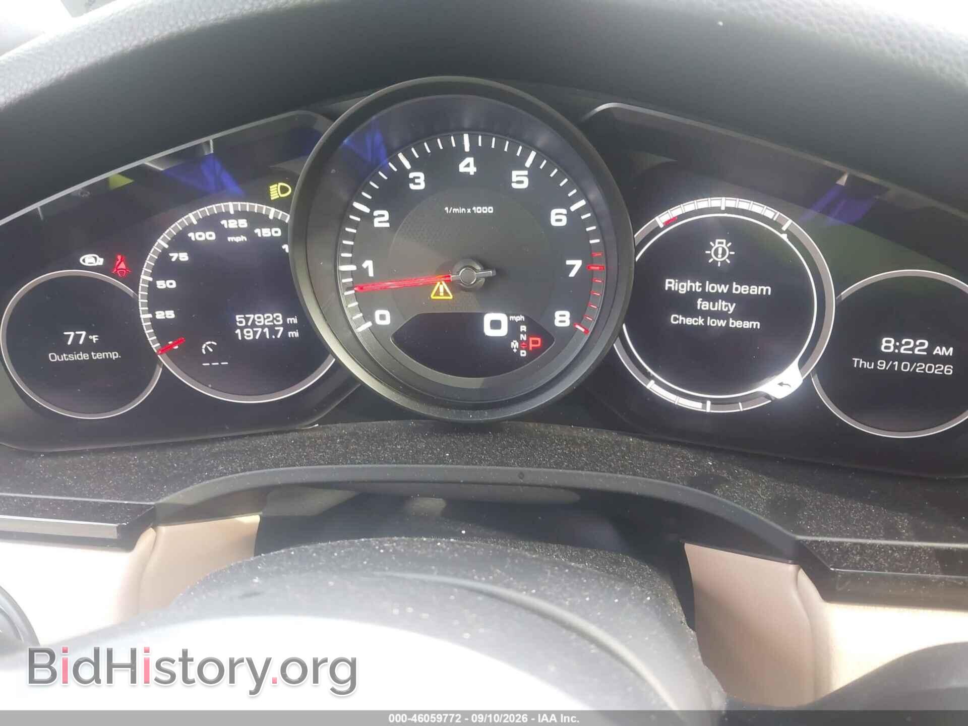 2021 PORSCHE CAYENNE - VIN: WP1AA2AY7MDA03637 - Фото 7