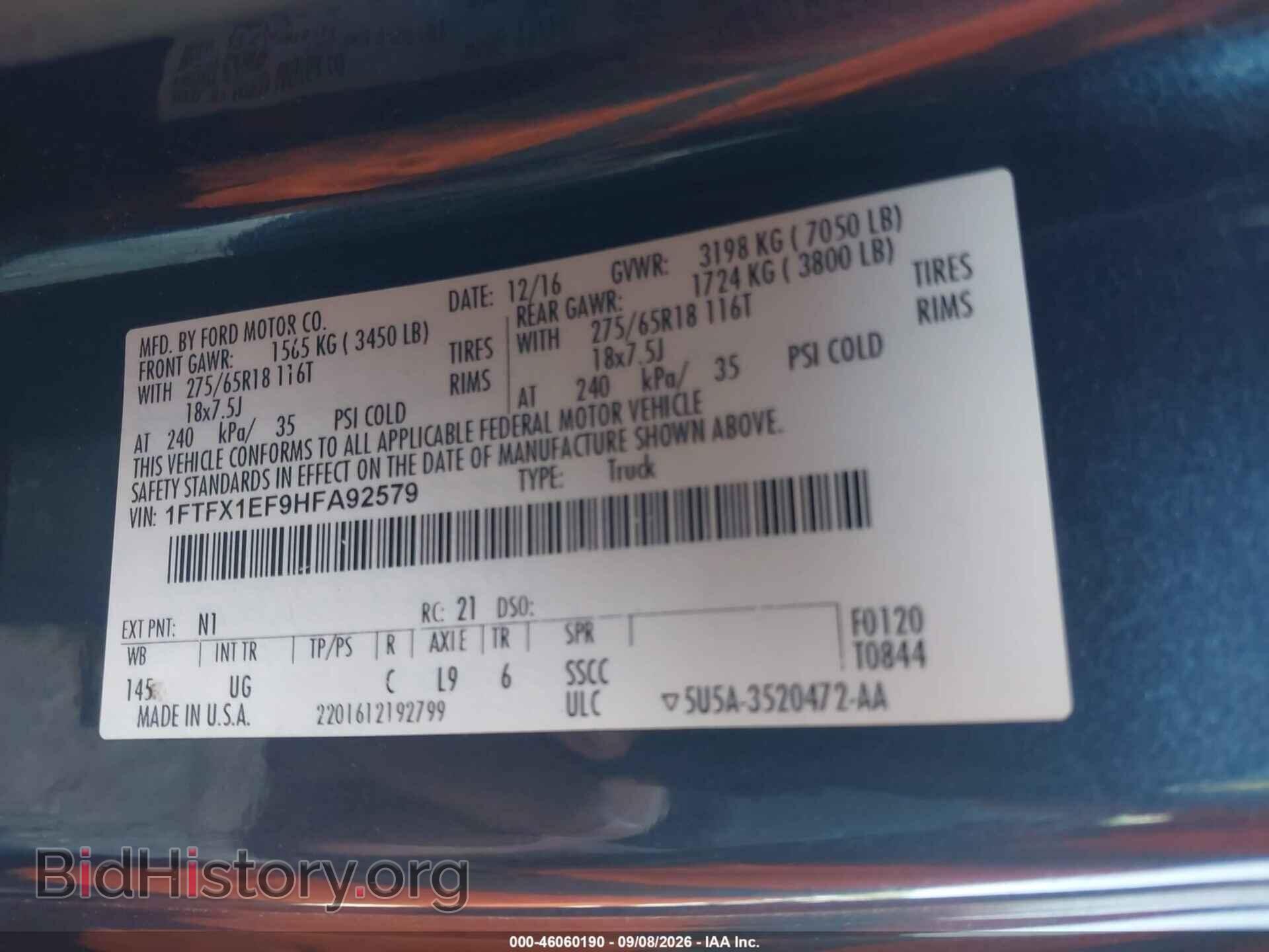 2017 FORD F-150 - VIN: 1FTFX1EF9HFA92579 - Фото 9