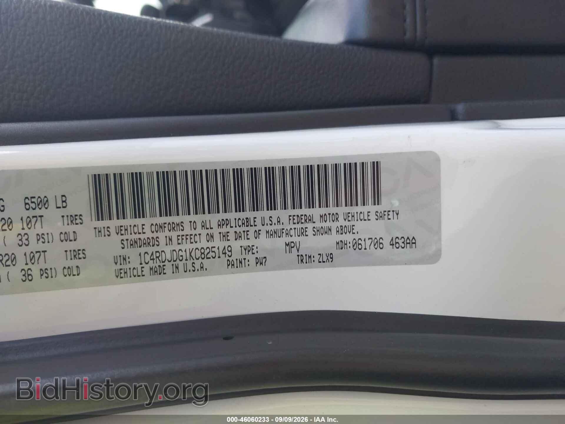 2019 DODGE DURANGO - VIN: 1C4RDJDG1KC825149 - Photo 9