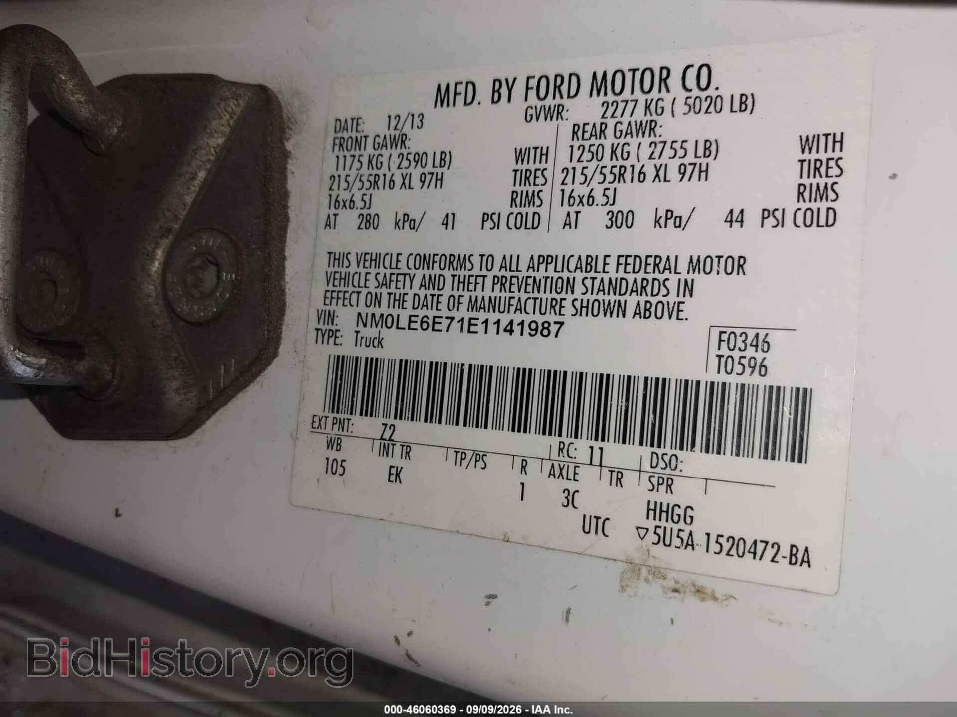 2014 FORD TRANSIT CONNECT - VIN: NM0LE6E71E1141987 - Photo 9