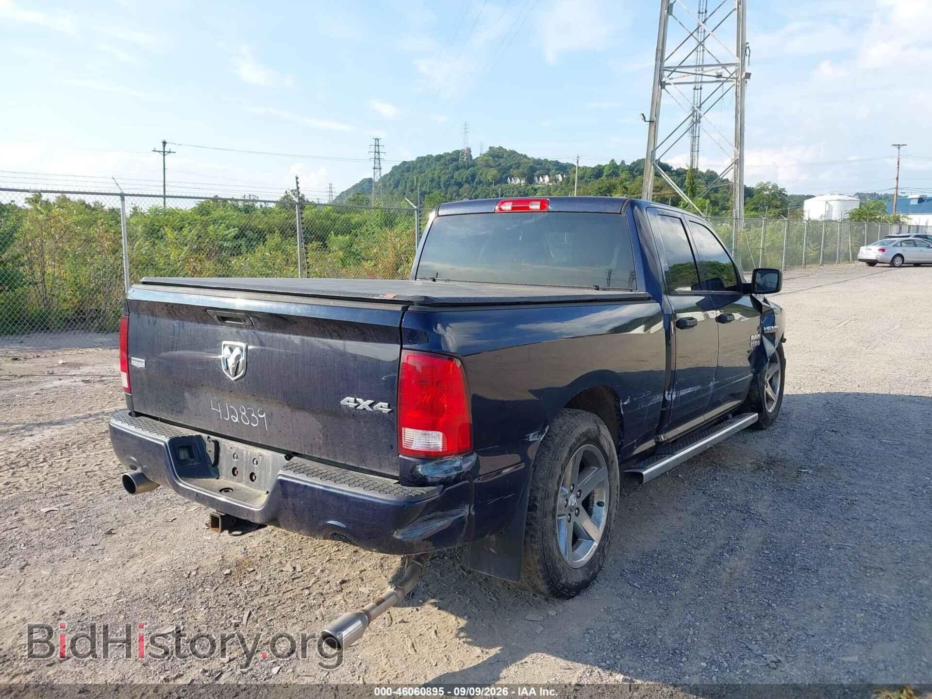 2014 RAM 1500 - VIN: 1C6RR7FT7ES376270 - Фото 4